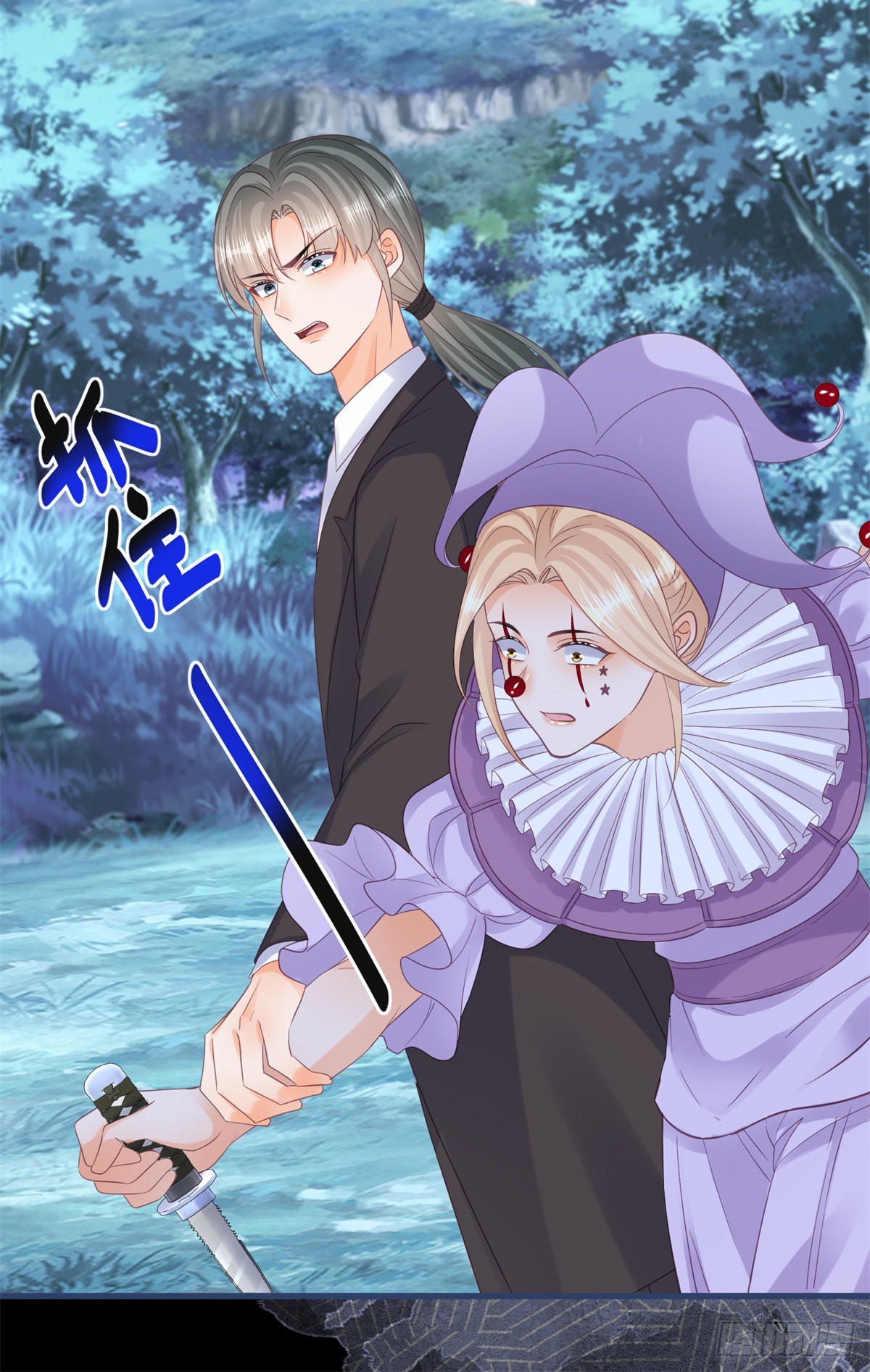 第114话 愤怒的小丑女-第114话