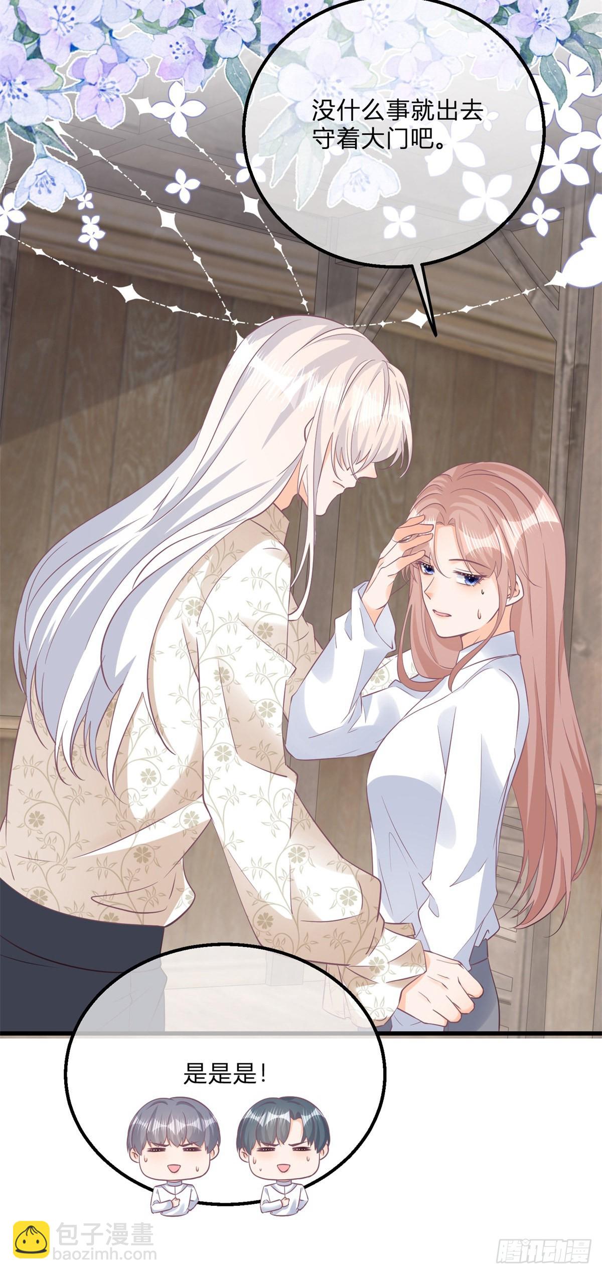 第116话 也可以死一死-第116话