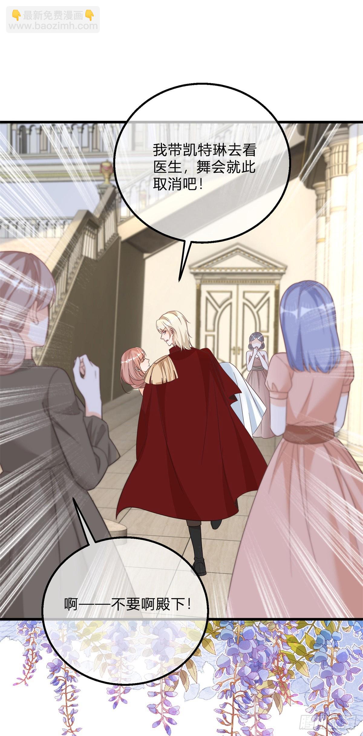 第120话 戏精本精-第120话