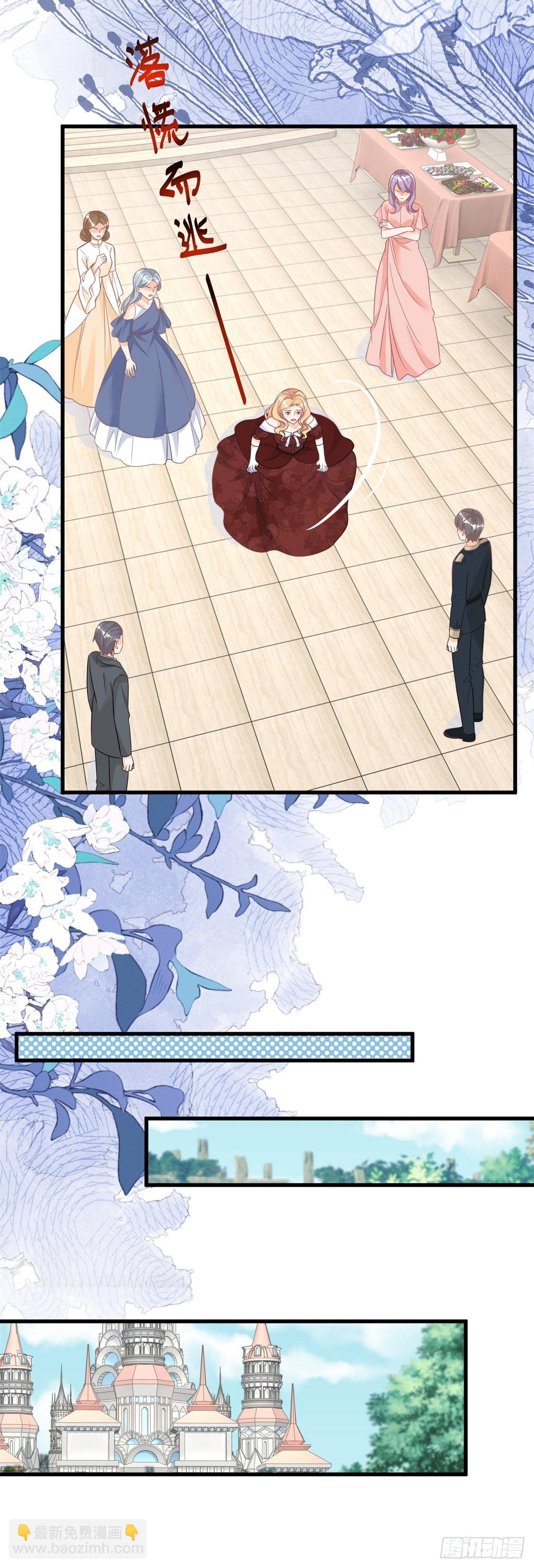 第120话 戏精本精-第120话