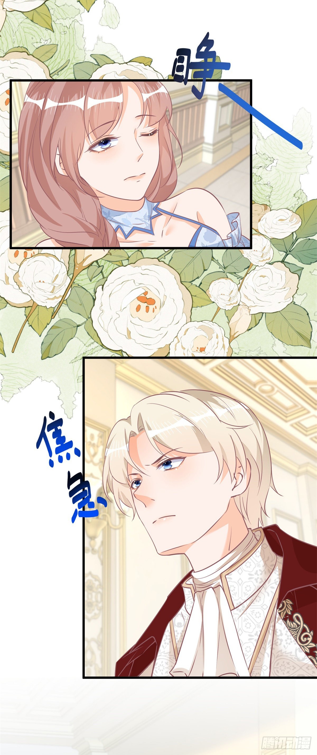 第120话 戏精本精-第120话