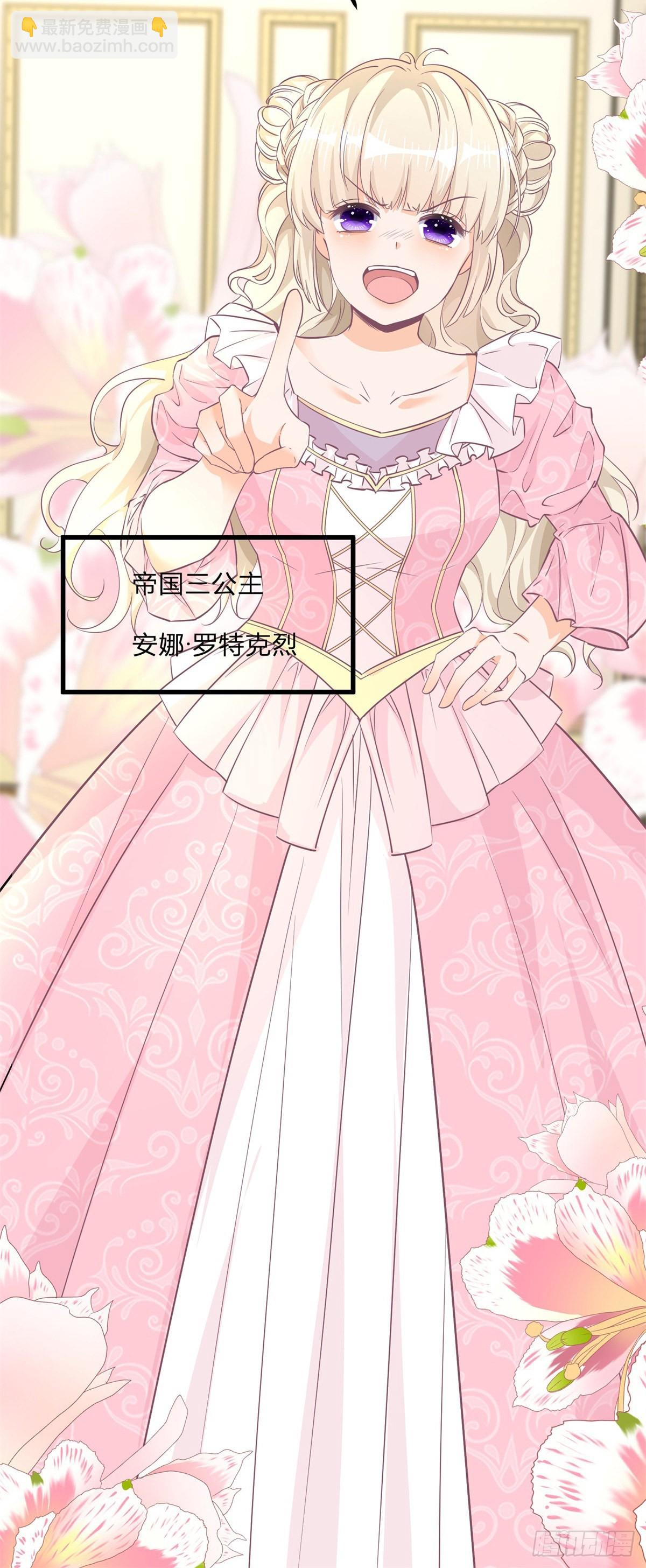 第120话 戏精本精-第120话