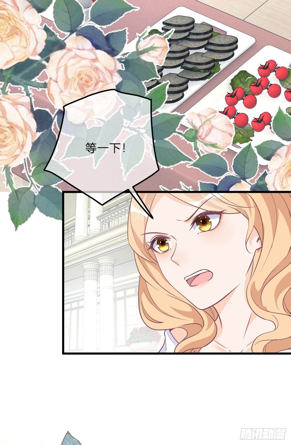 第120话 戏精本精-第120话