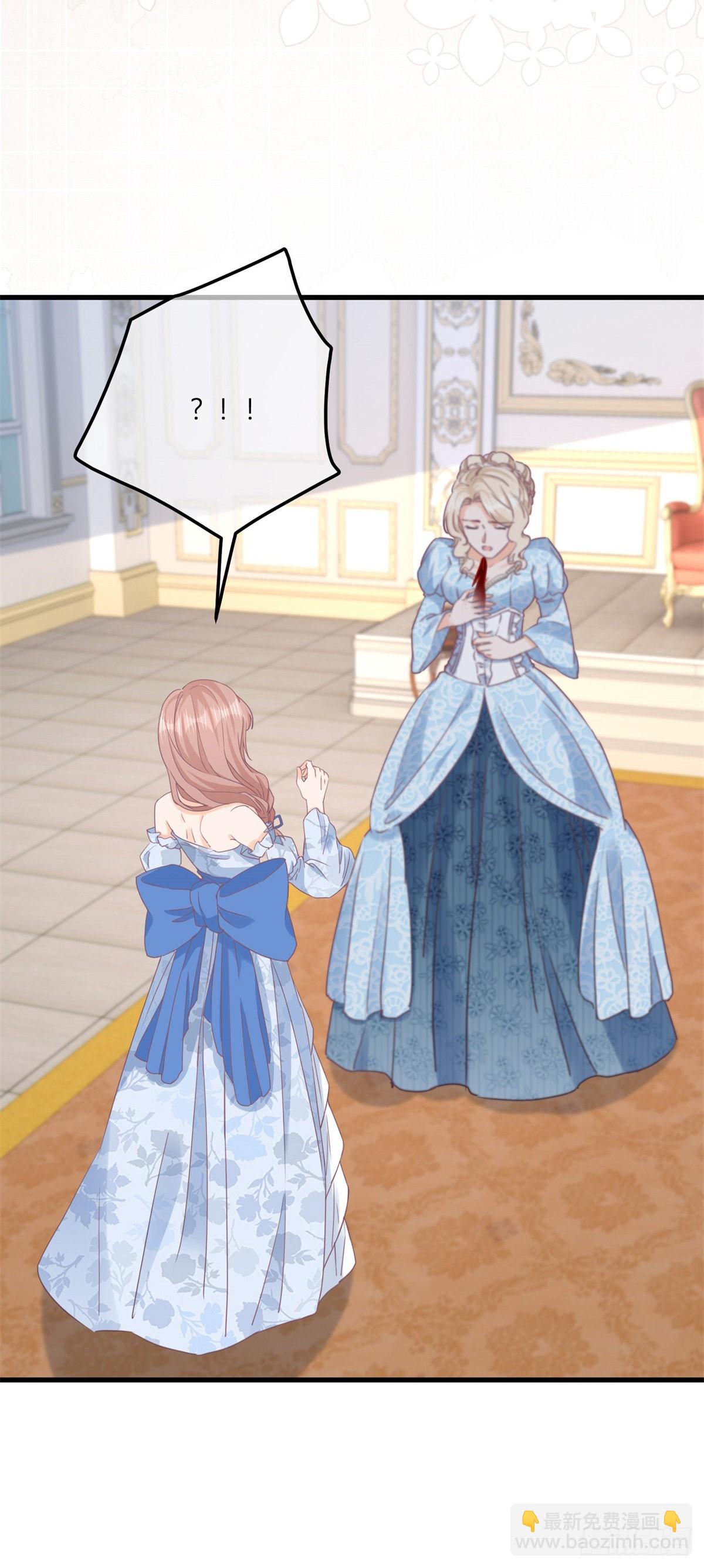 第122话 王后的骚操作-第122话