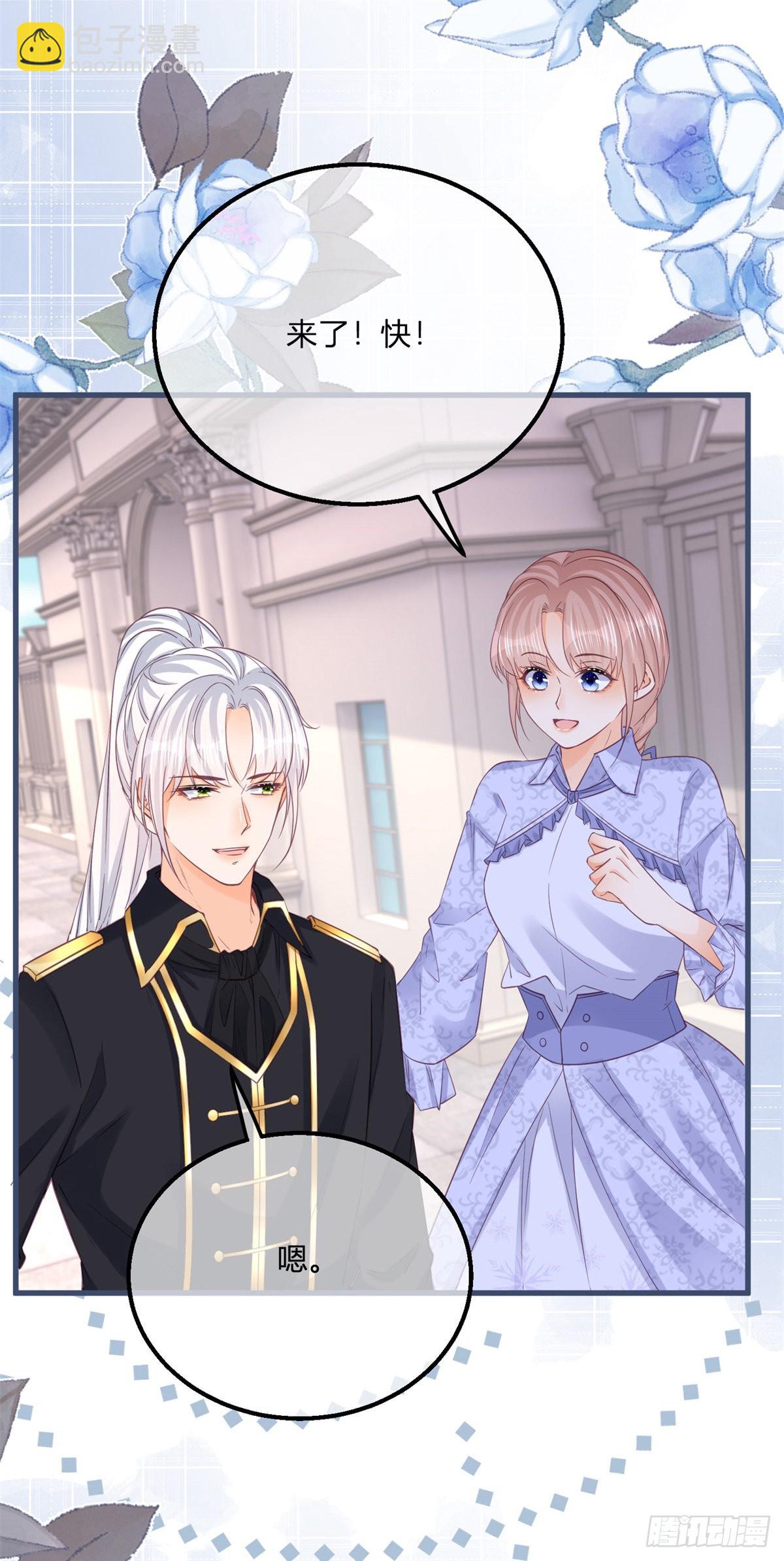 第128话 眼睛失去高光-第128话