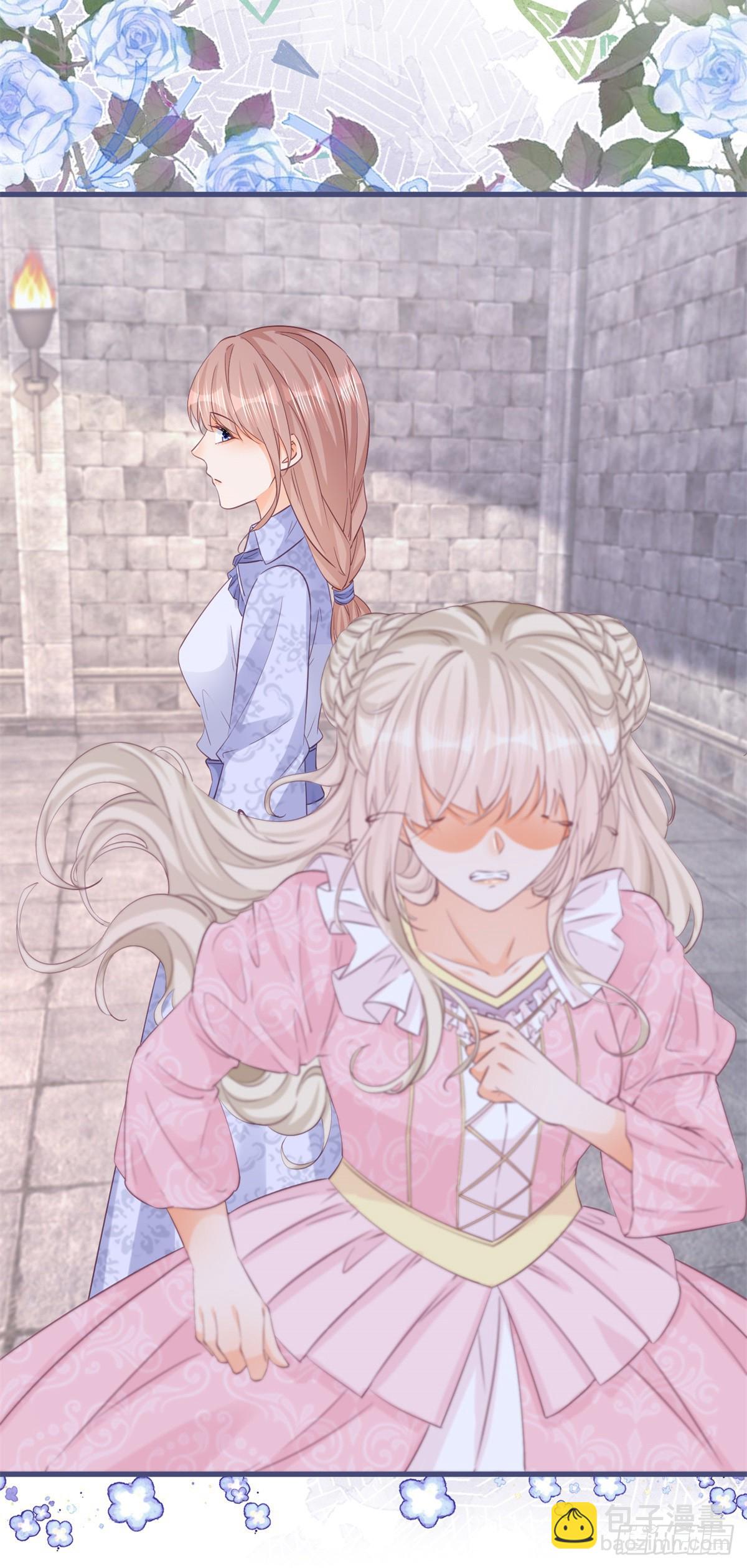 第128话 眼睛失去高光-第128话