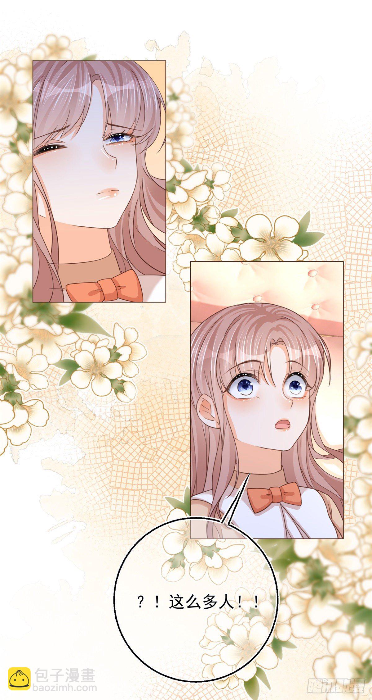 第12话 成为一家人的团宠-第12话