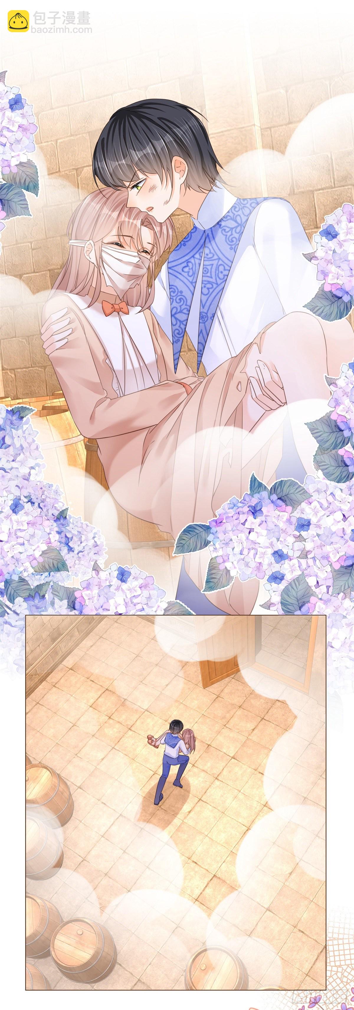 第12话 成为一家人的团宠-第12话