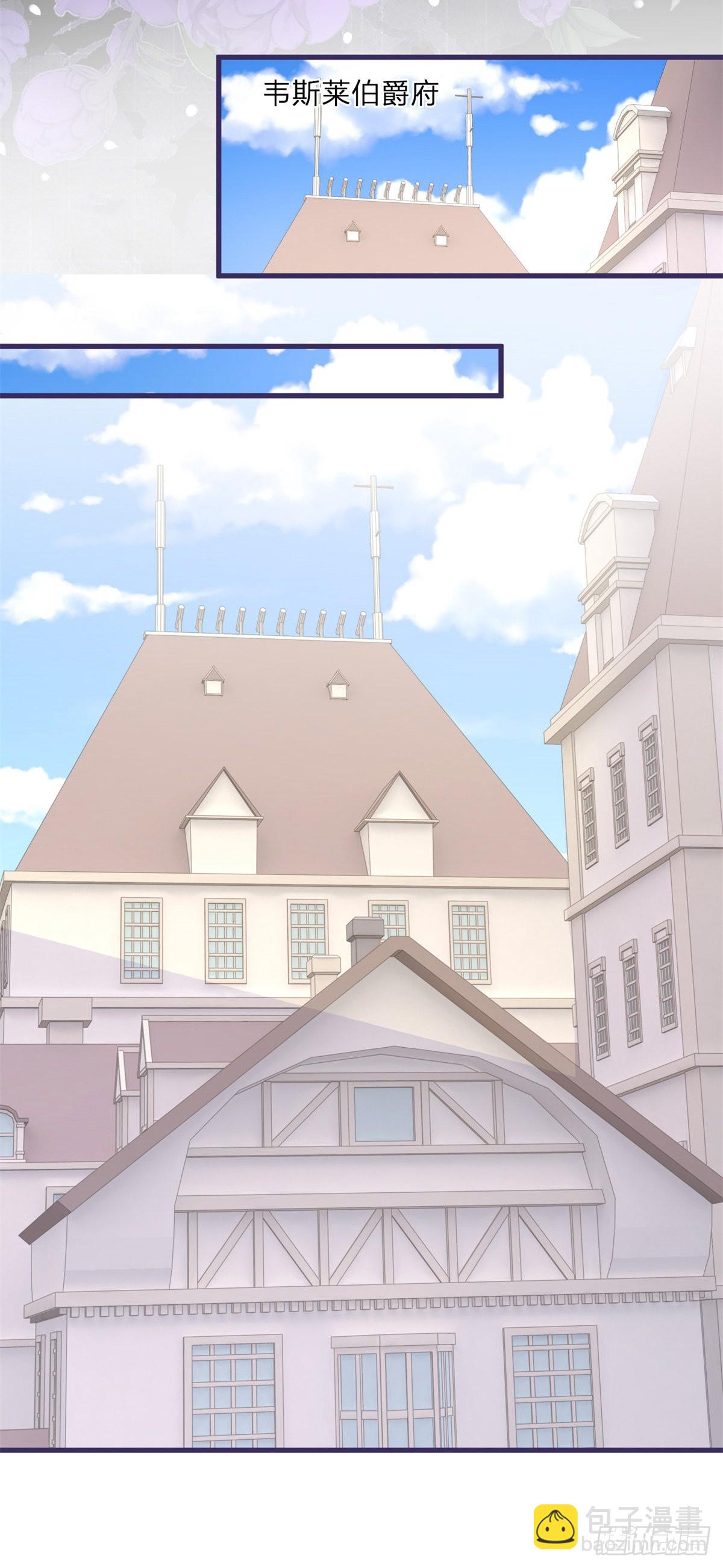 第130话 我不能接受-第130话