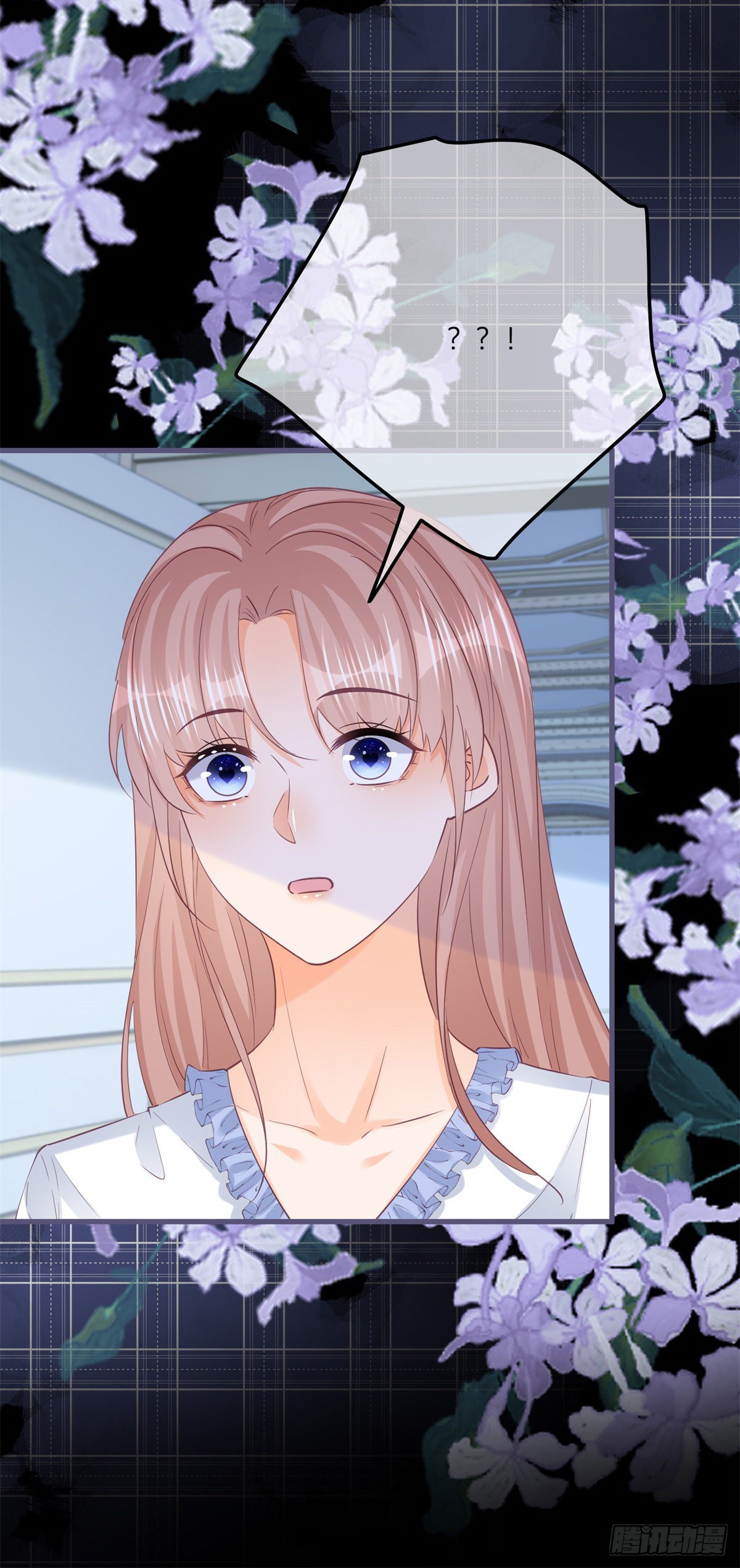 第131话 快别吃了-第132话