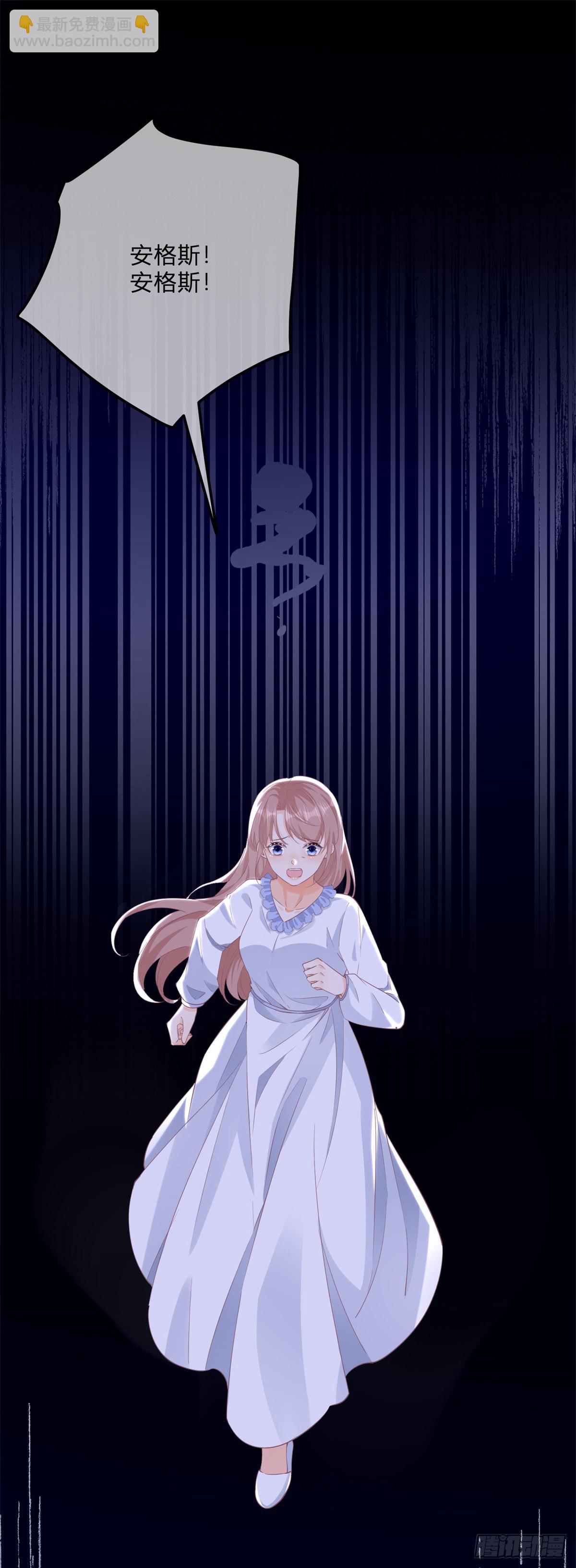 第131话 快别吃了-第132话