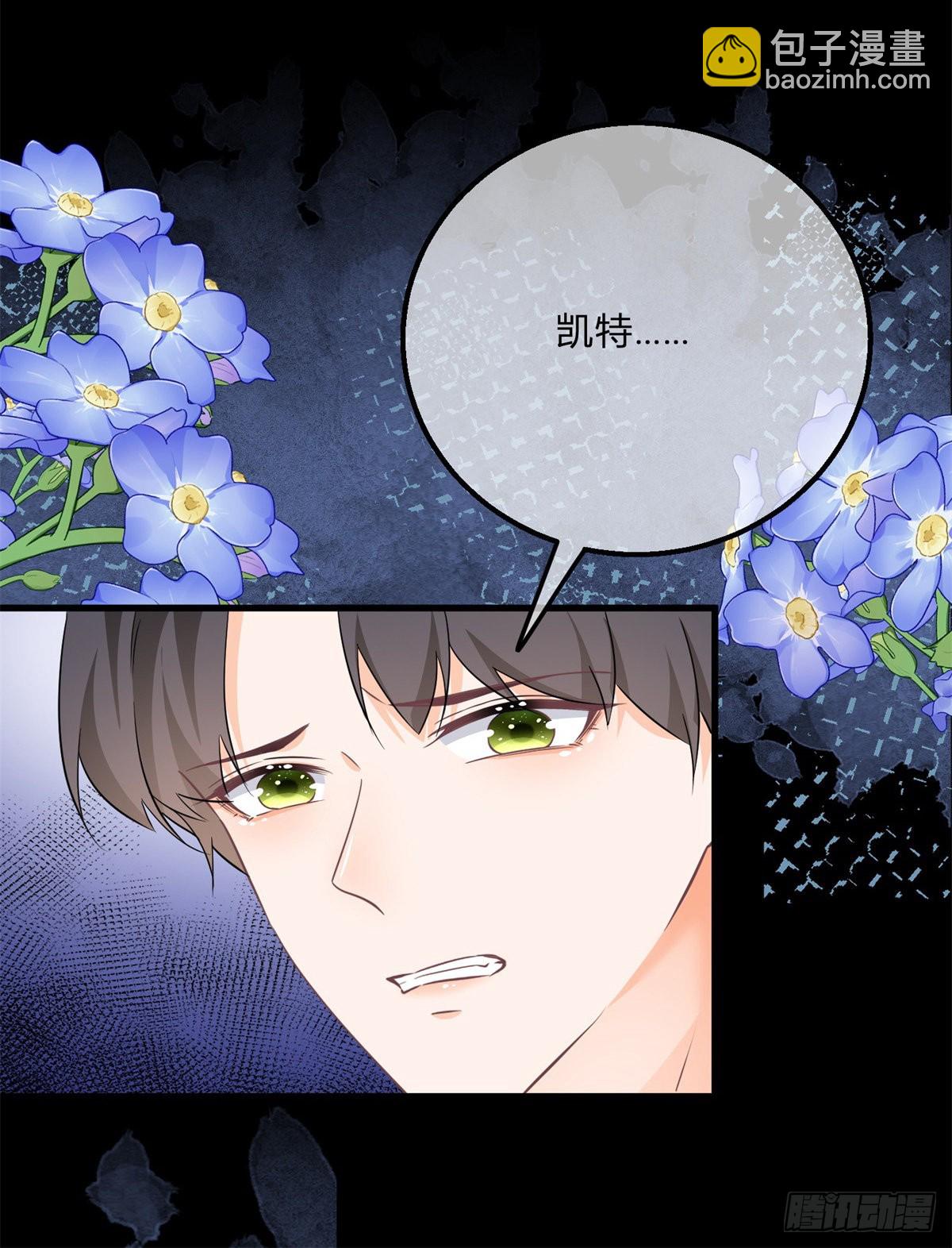 第133话 我来控制她-第134话