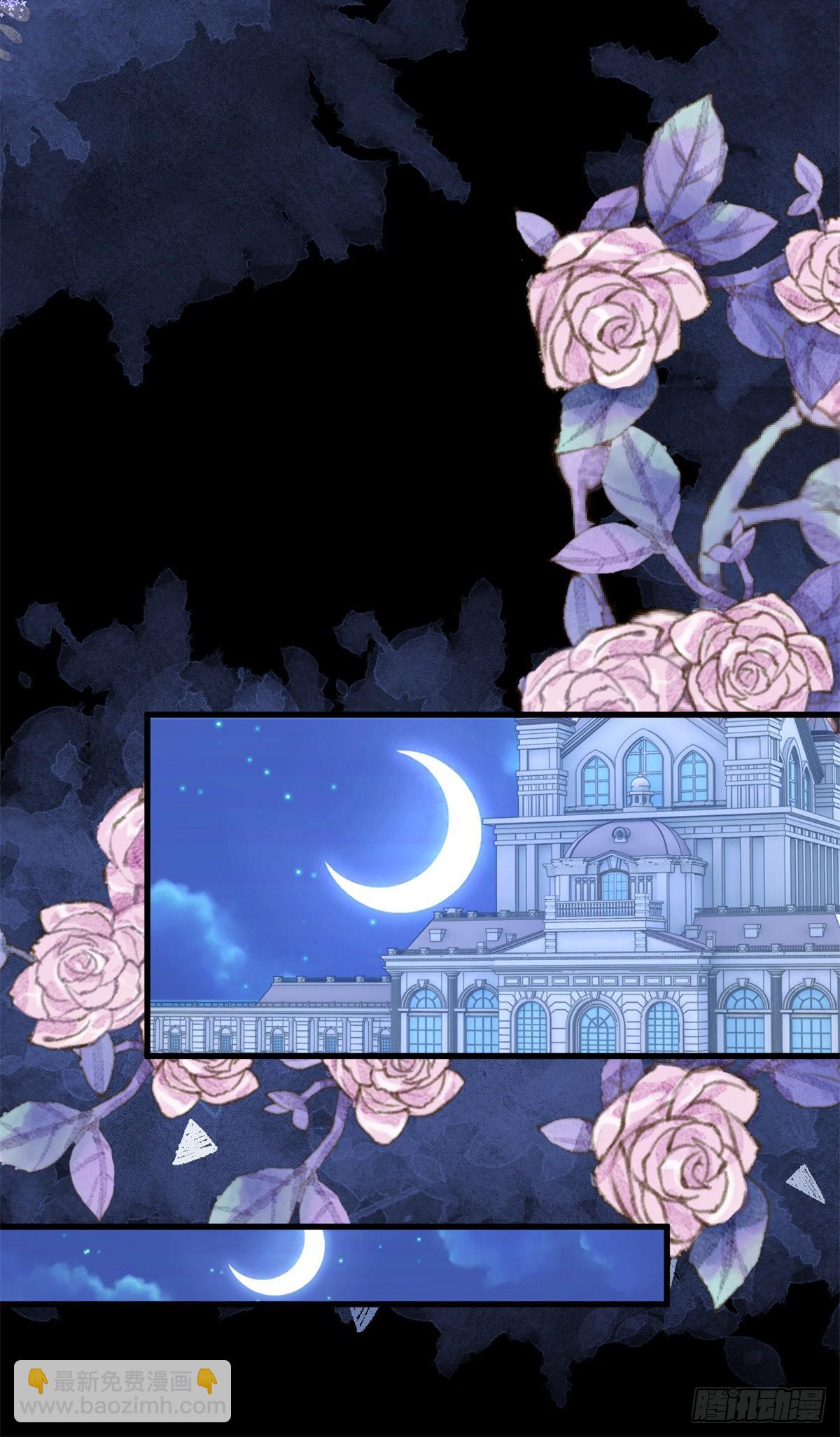 第133话 我来控制她-第134话