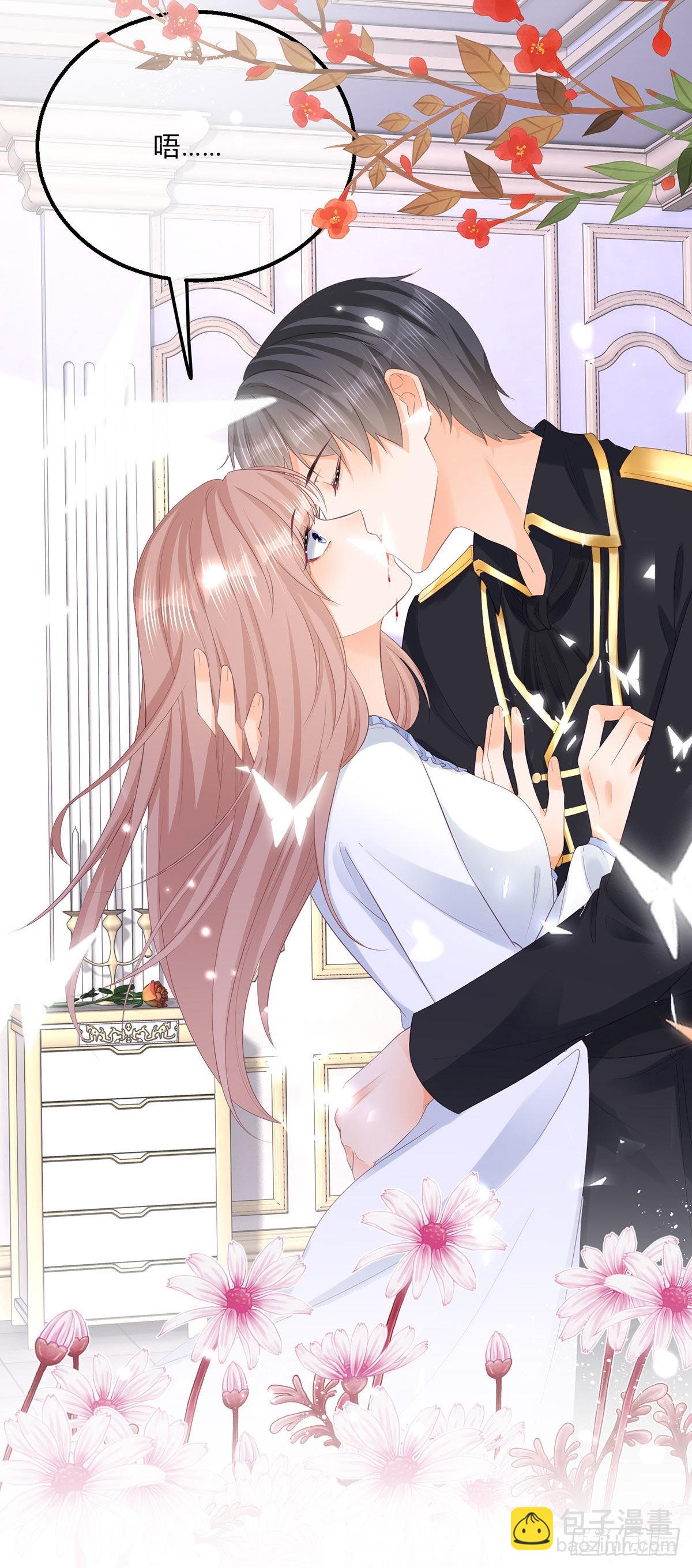 第135话 咬伤了你-第136话