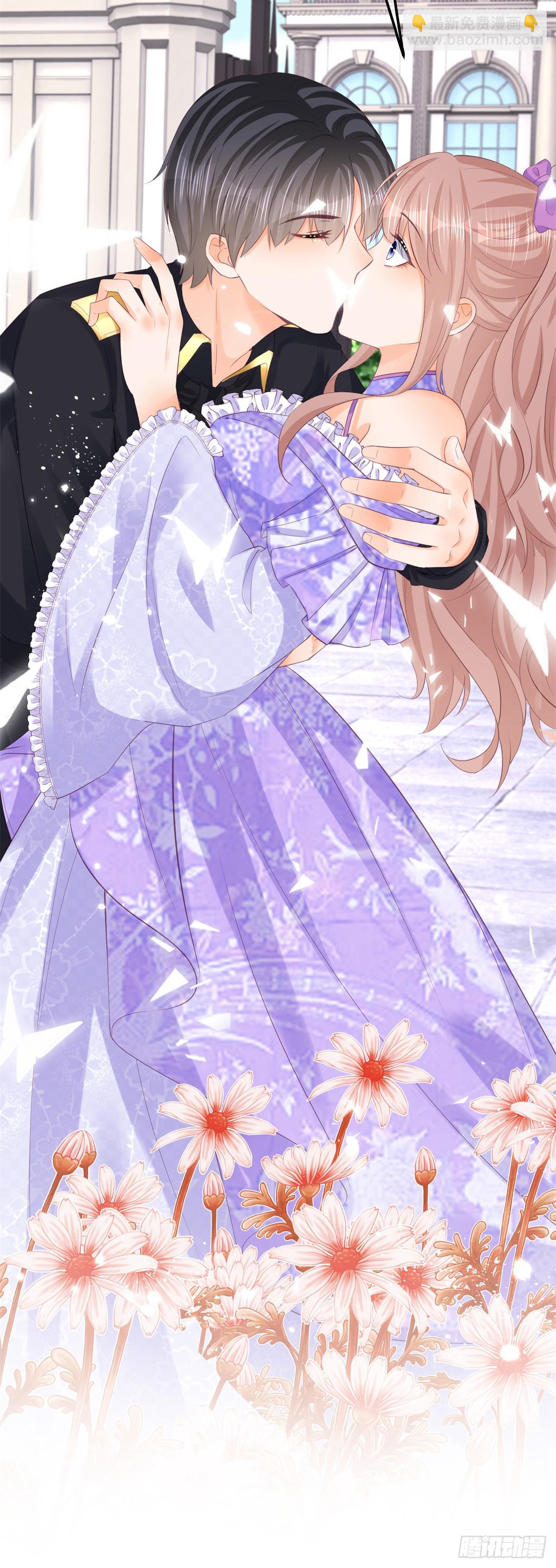 第139话 介绍个对象-第140话