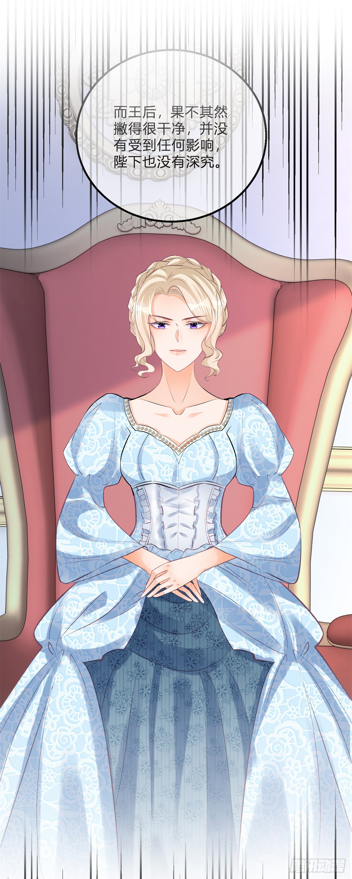 第141话 带我走-第142话