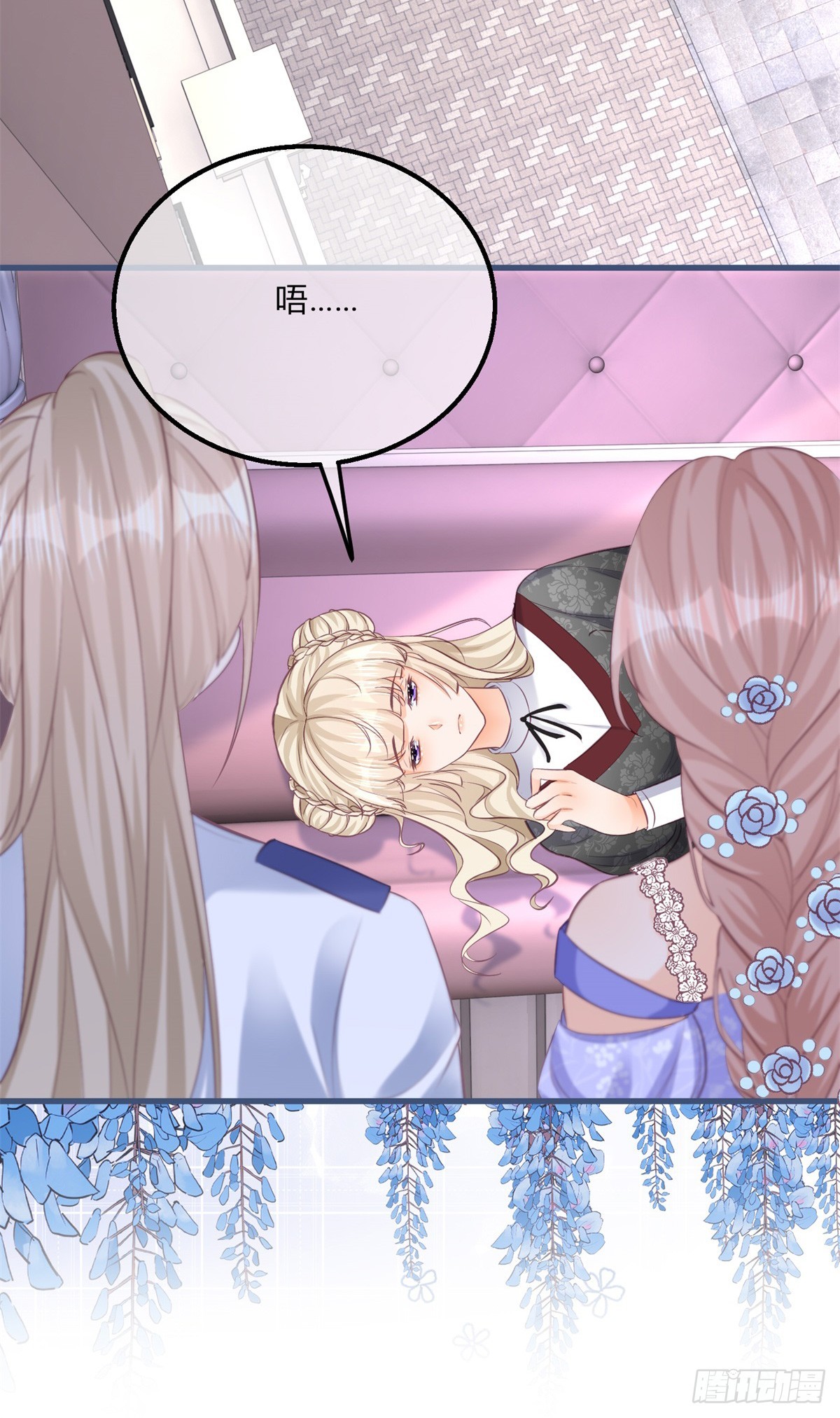 第141话 带我走-第142话