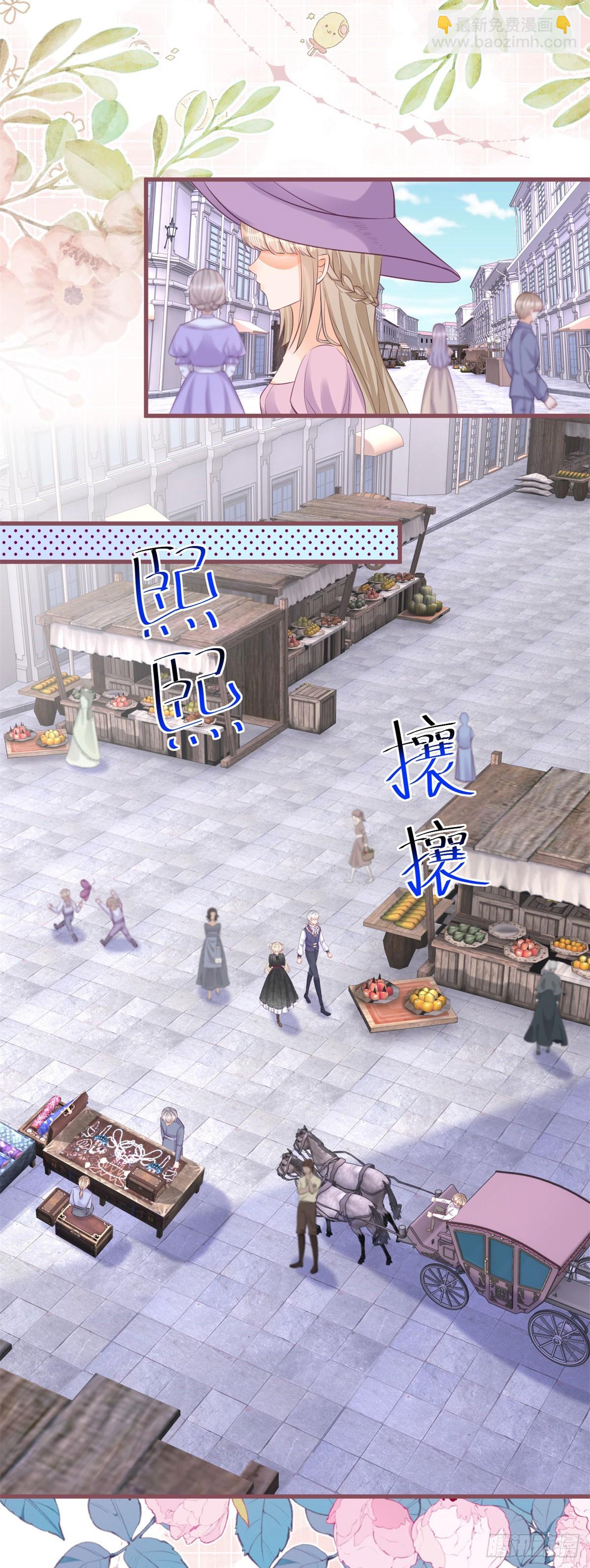 第147话 死去的记忆攻击我-第148话