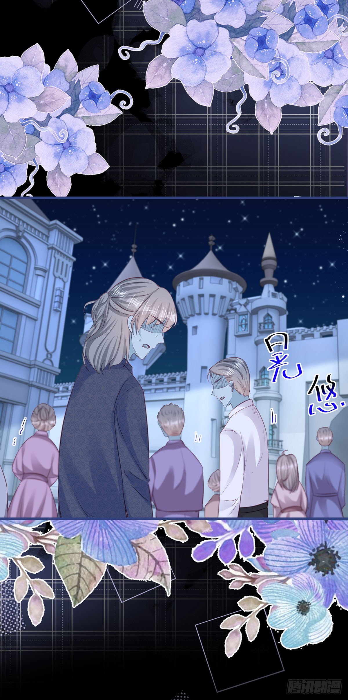 第149话 是个狠人-第150话