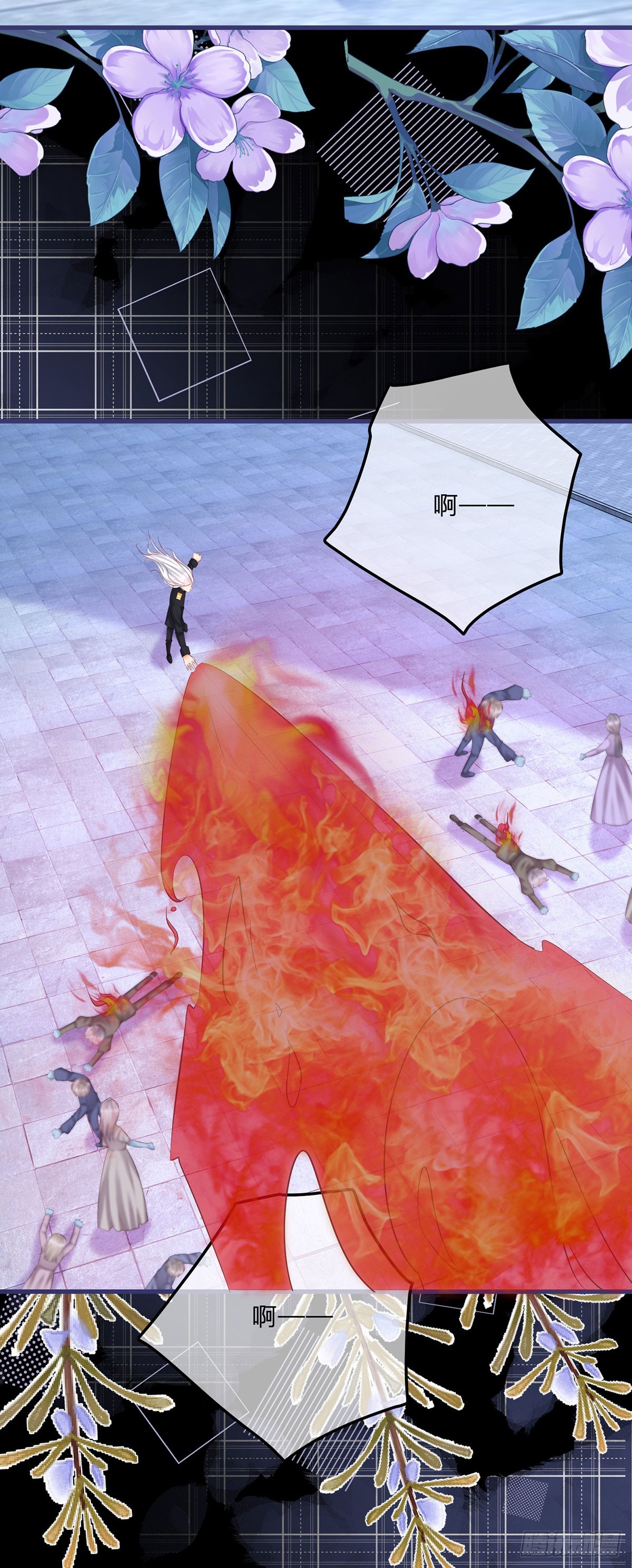 第149话 是个狠人-第150话