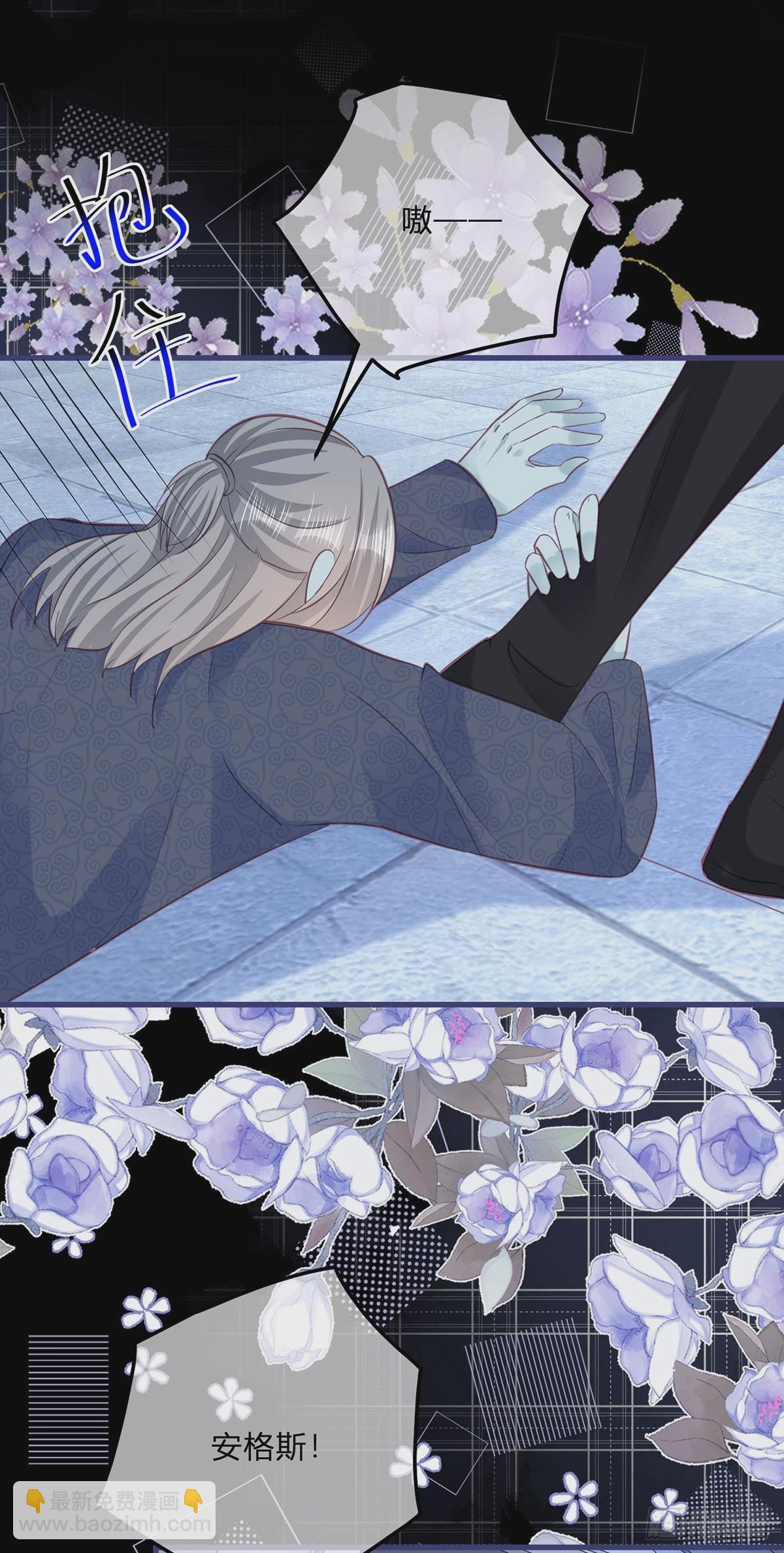 第149话 是个狠人-第150话