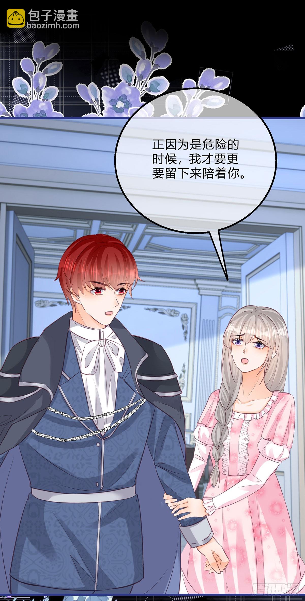 第149话 是个狠人-第150话