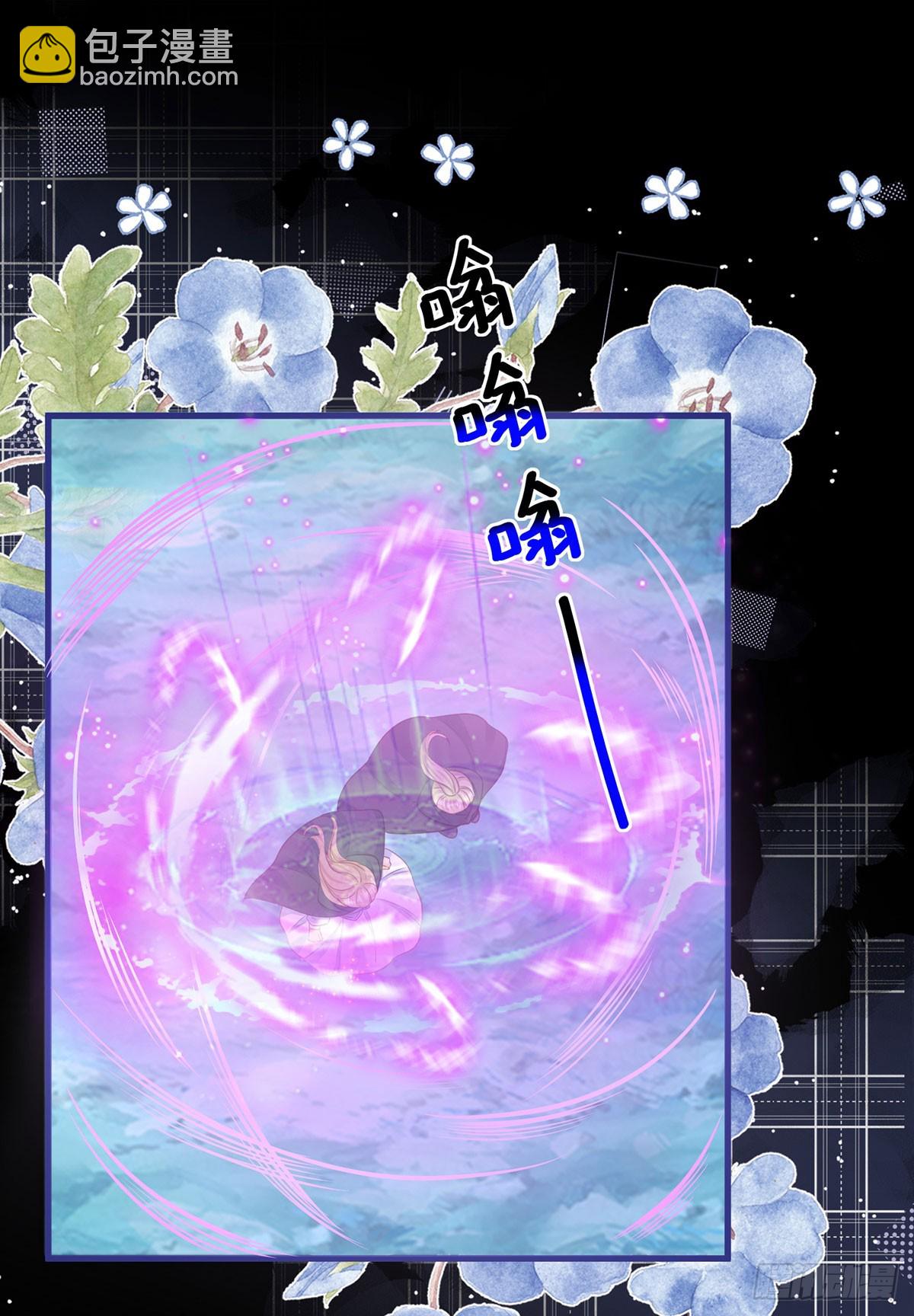 第151话 被埋伏了！-第152话