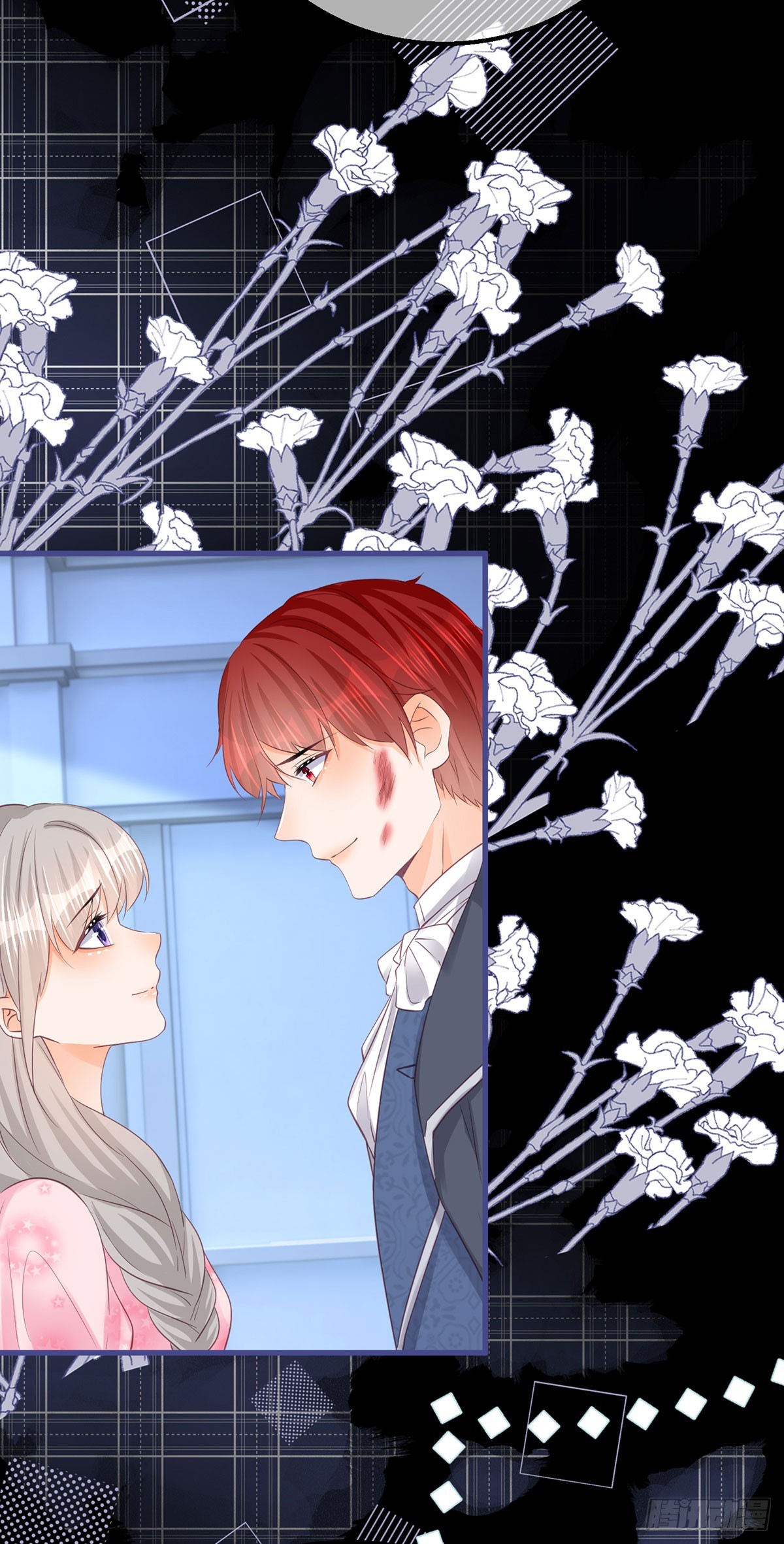 第151话 被埋伏了！-第152话