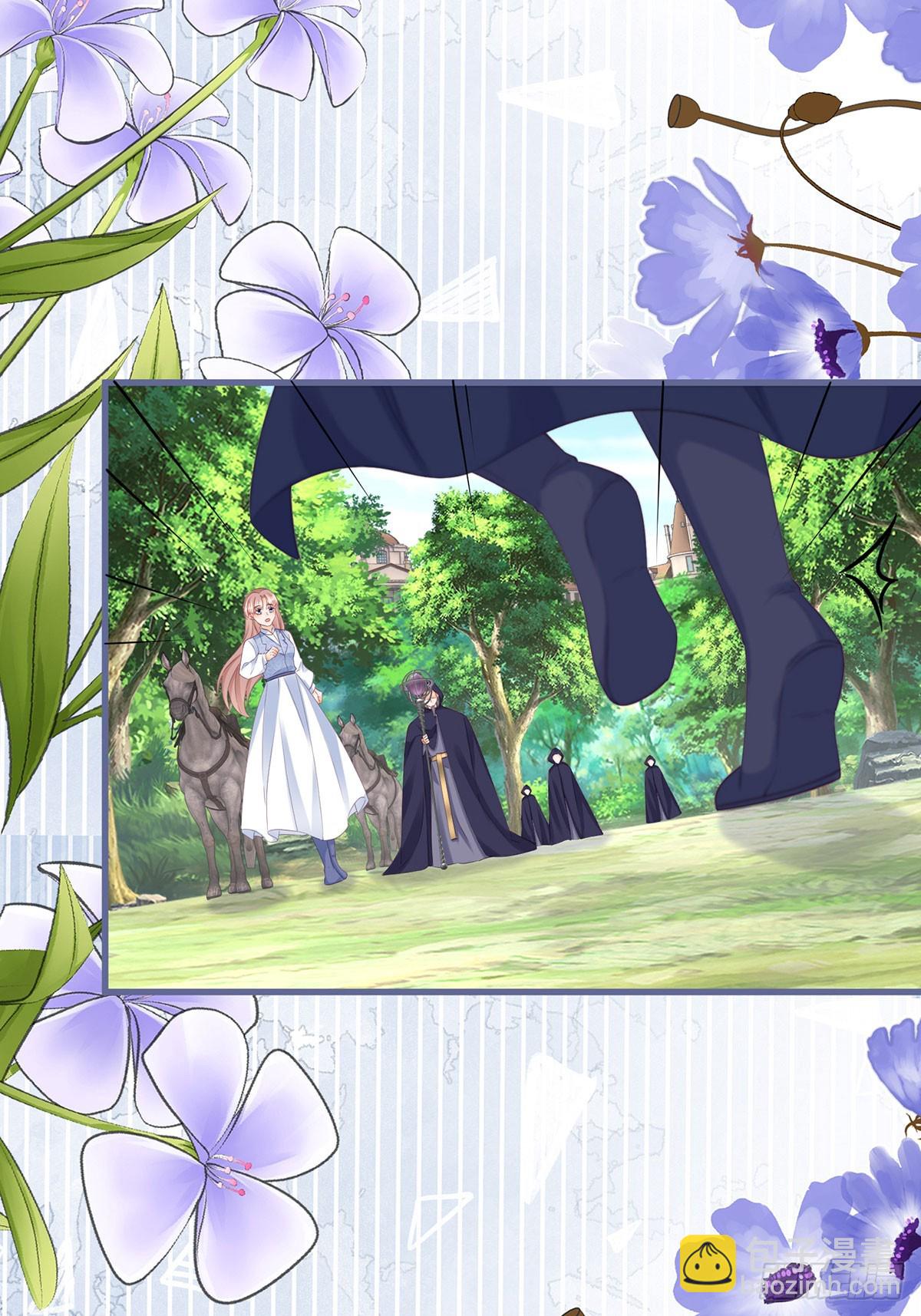 第155话 咬住了脖子-第156话