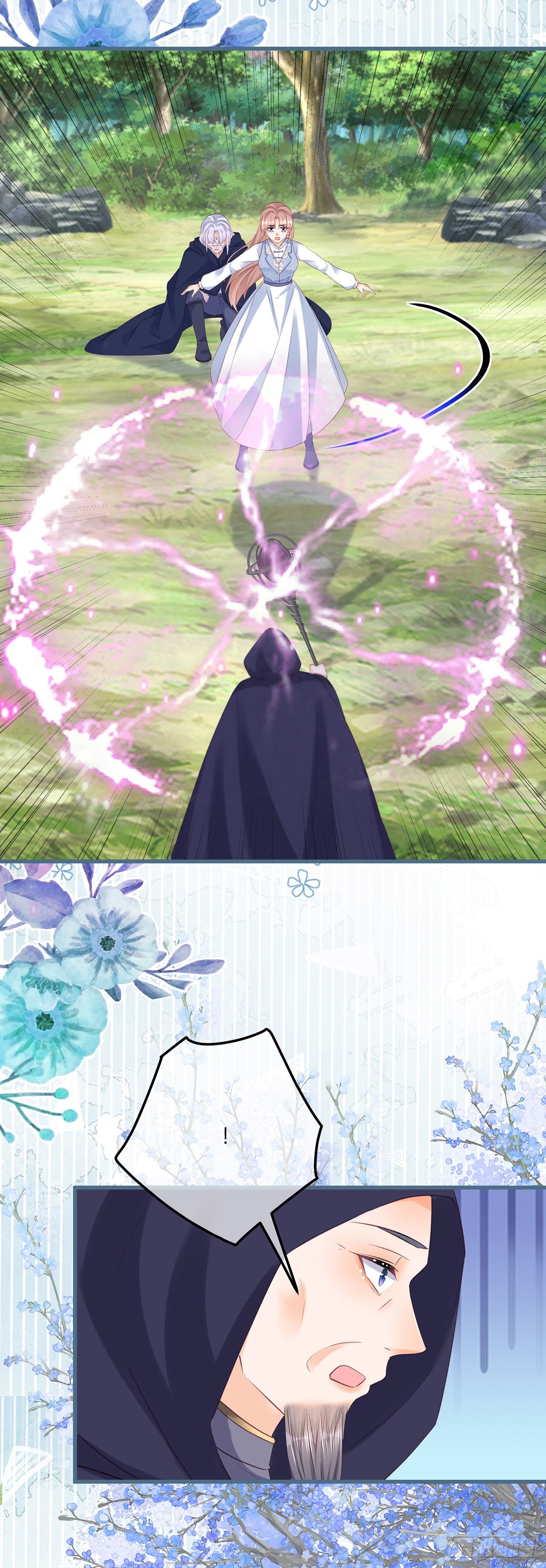 第155话 咬住了脖子-第156话