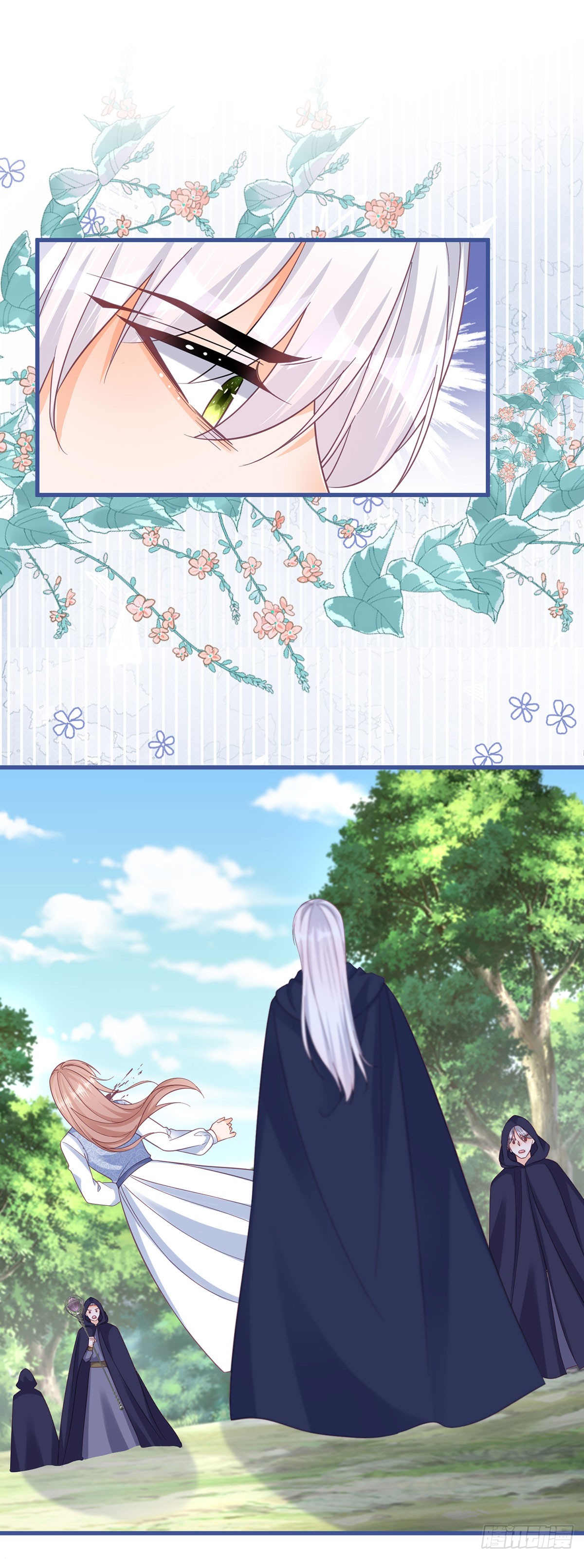 第155话 咬住了脖子-第156话