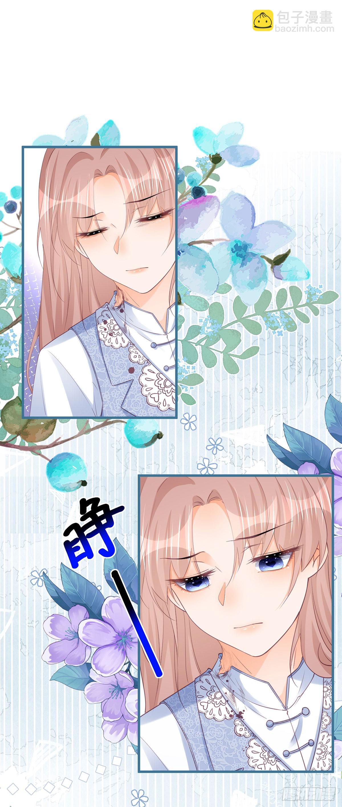 第155话 咬住了脖子-第156话