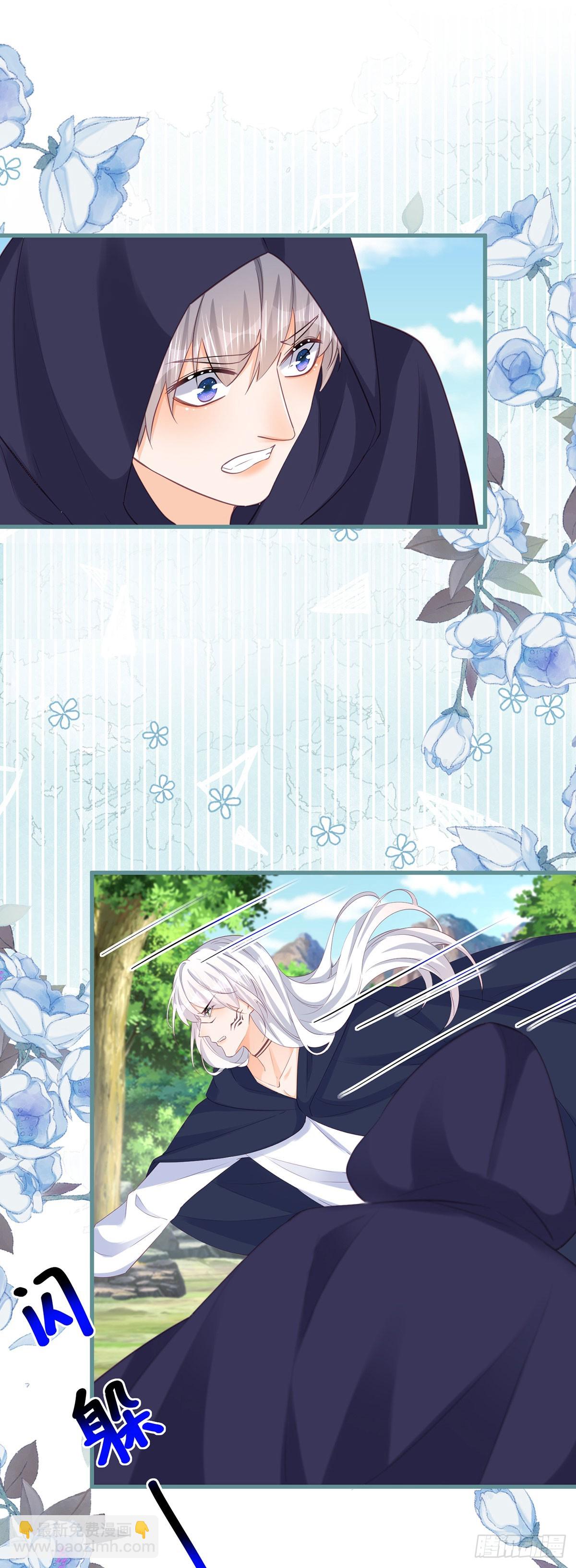 第155话 咬住了脖子-第156话