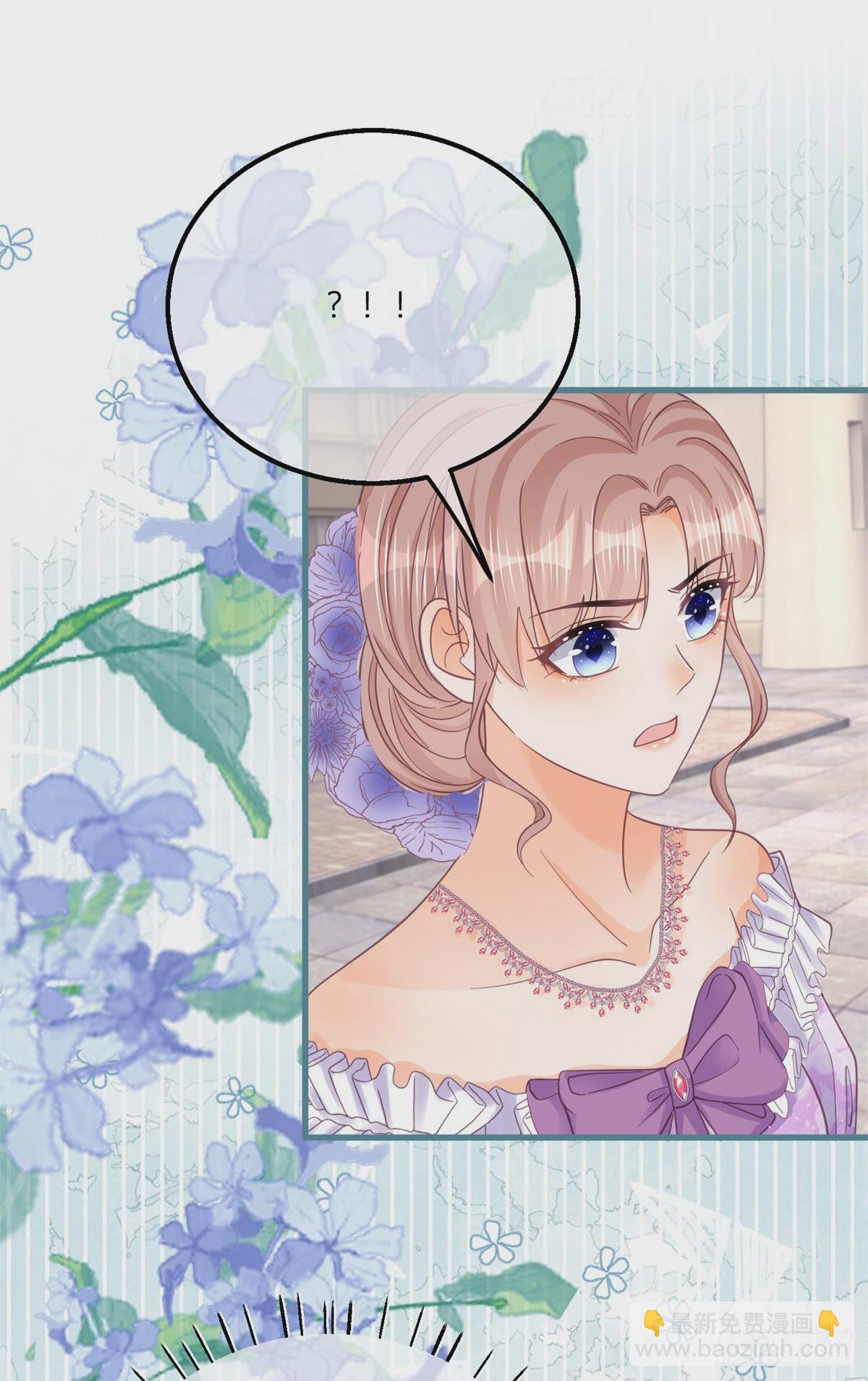 第157话 帮我保密-第158话