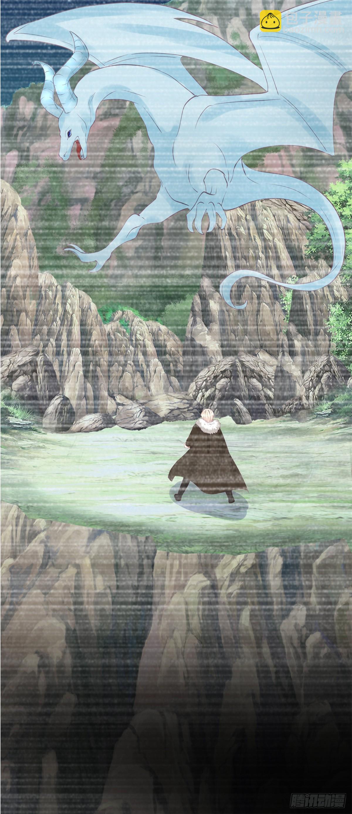 第157话 帮我保密-第158话