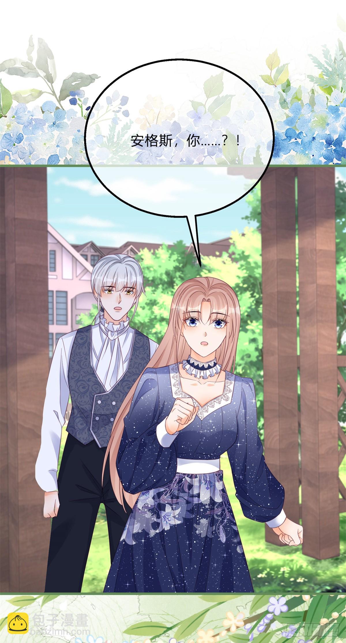 第159话 为了你好-第160话