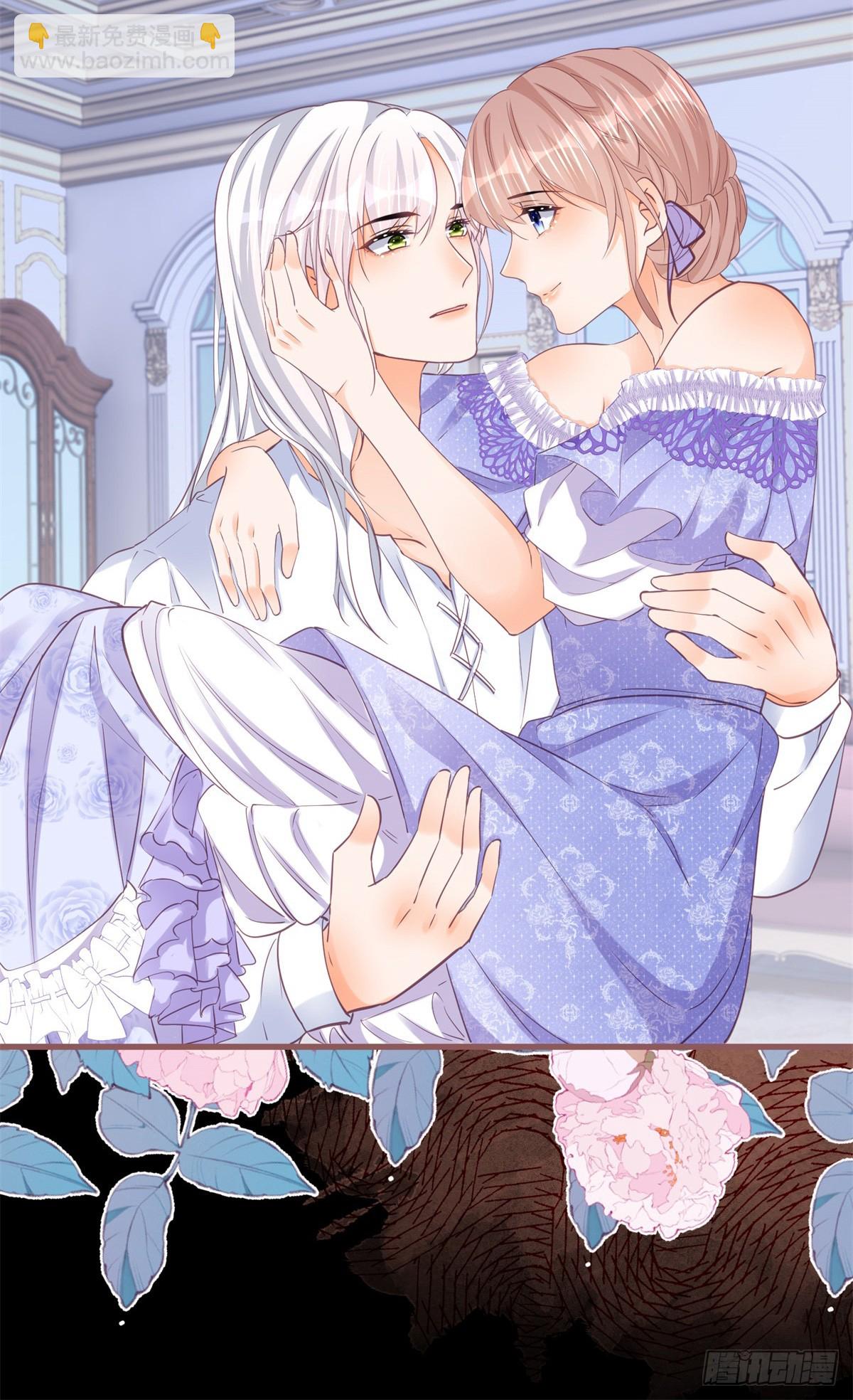 反派女爵的逆襲 - 第163話 抱我過去 - 4