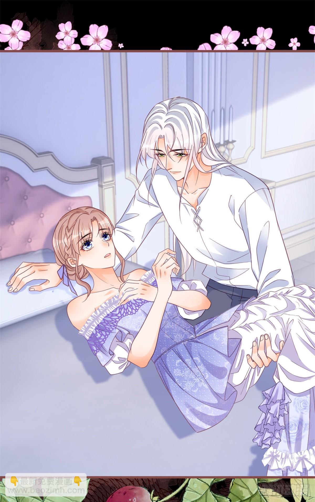 反派女爵的逆襲 - 第163話 抱我過去 - 5