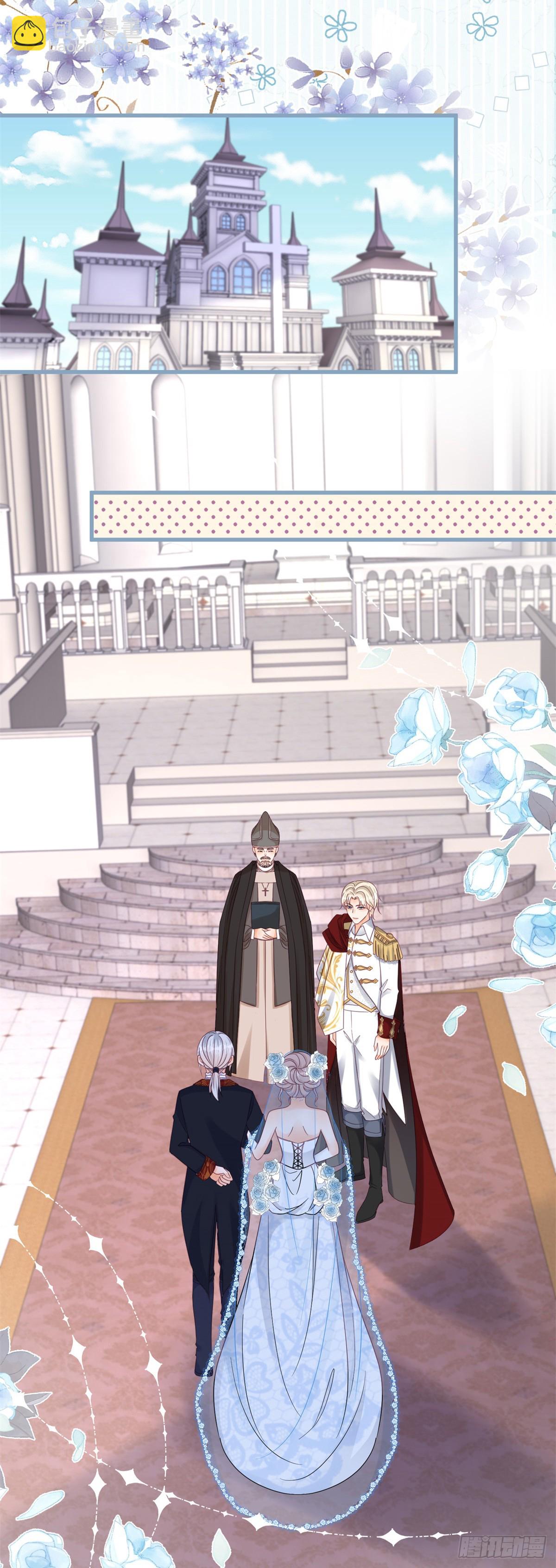 第165话 我要去抢婚-第166话