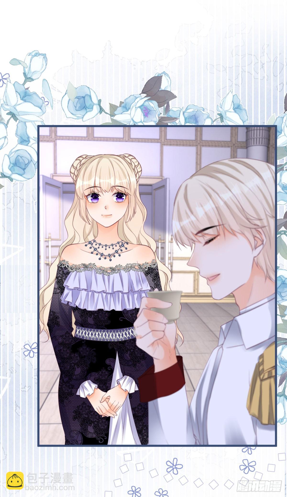 第167话 三兄弟争夺凯特-第168话