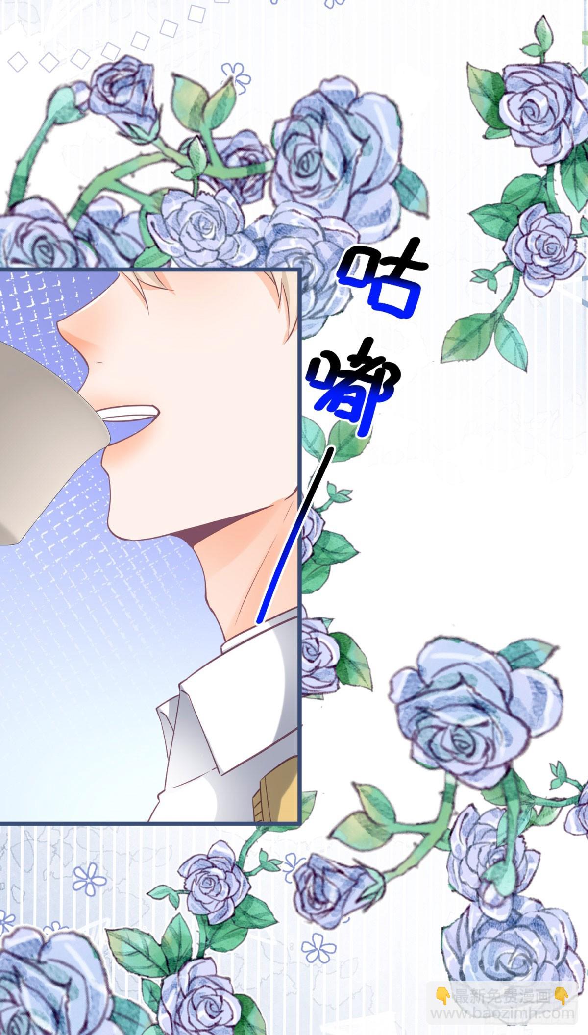 第167话 三兄弟争夺凯特-第168话