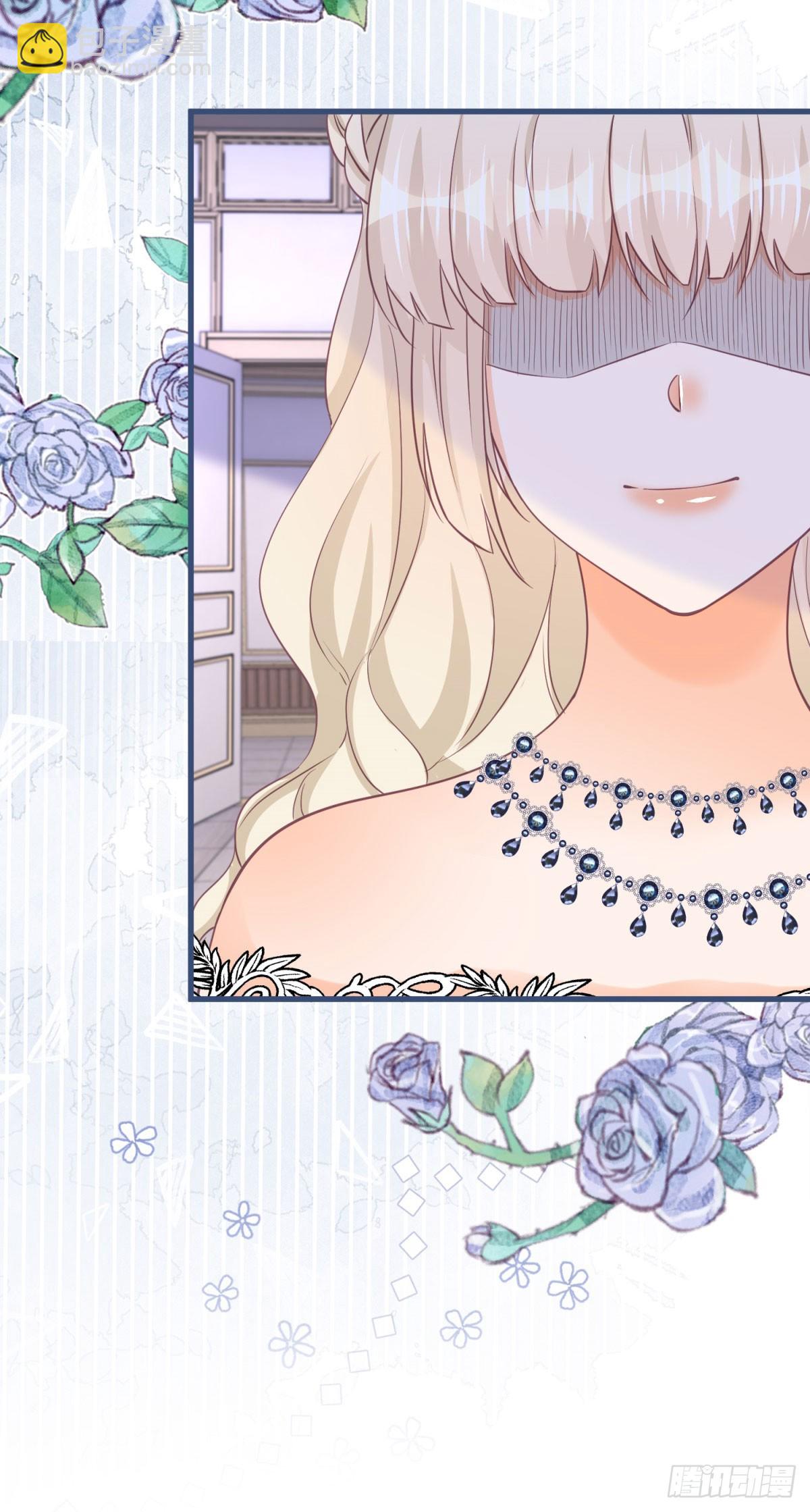 第167话 三兄弟争夺凯特-第168话