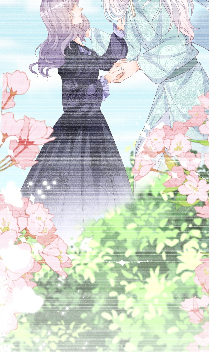 第171话 你是大祭司-第172话