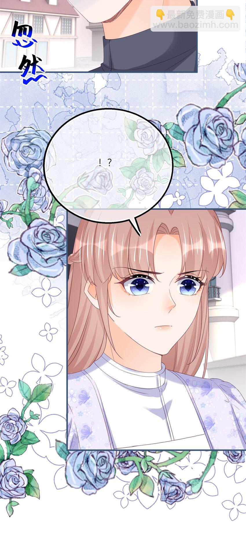 175话 无法止血-第176话