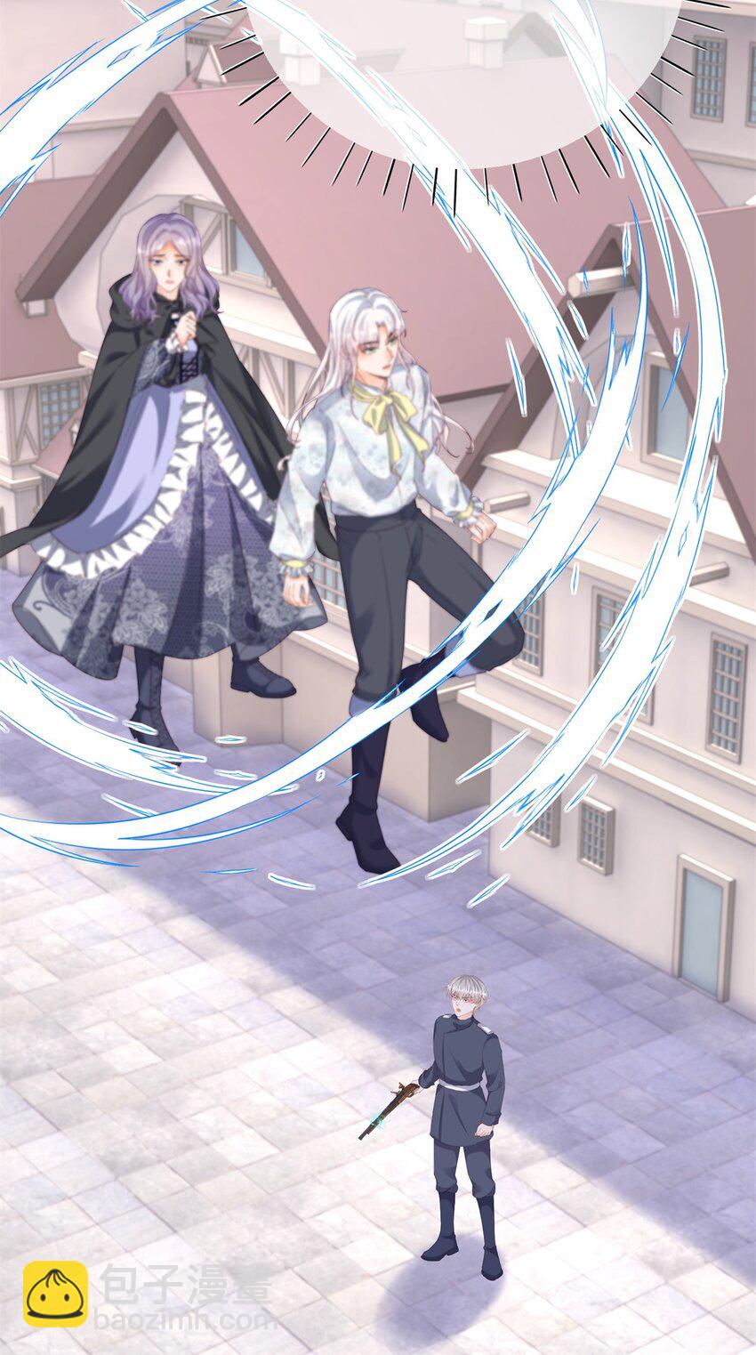 175话 无法止血-第176话