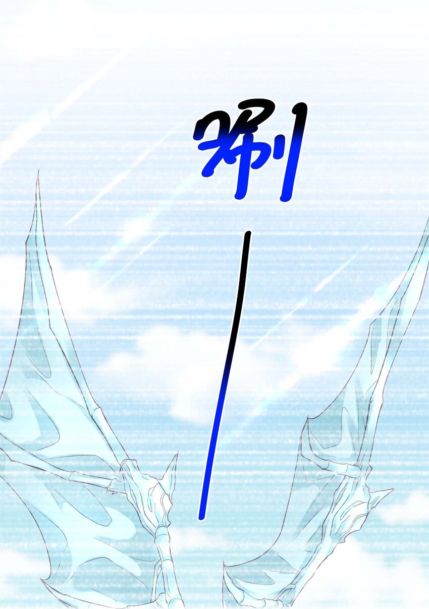 第177话 有趣的小丫头-第178话