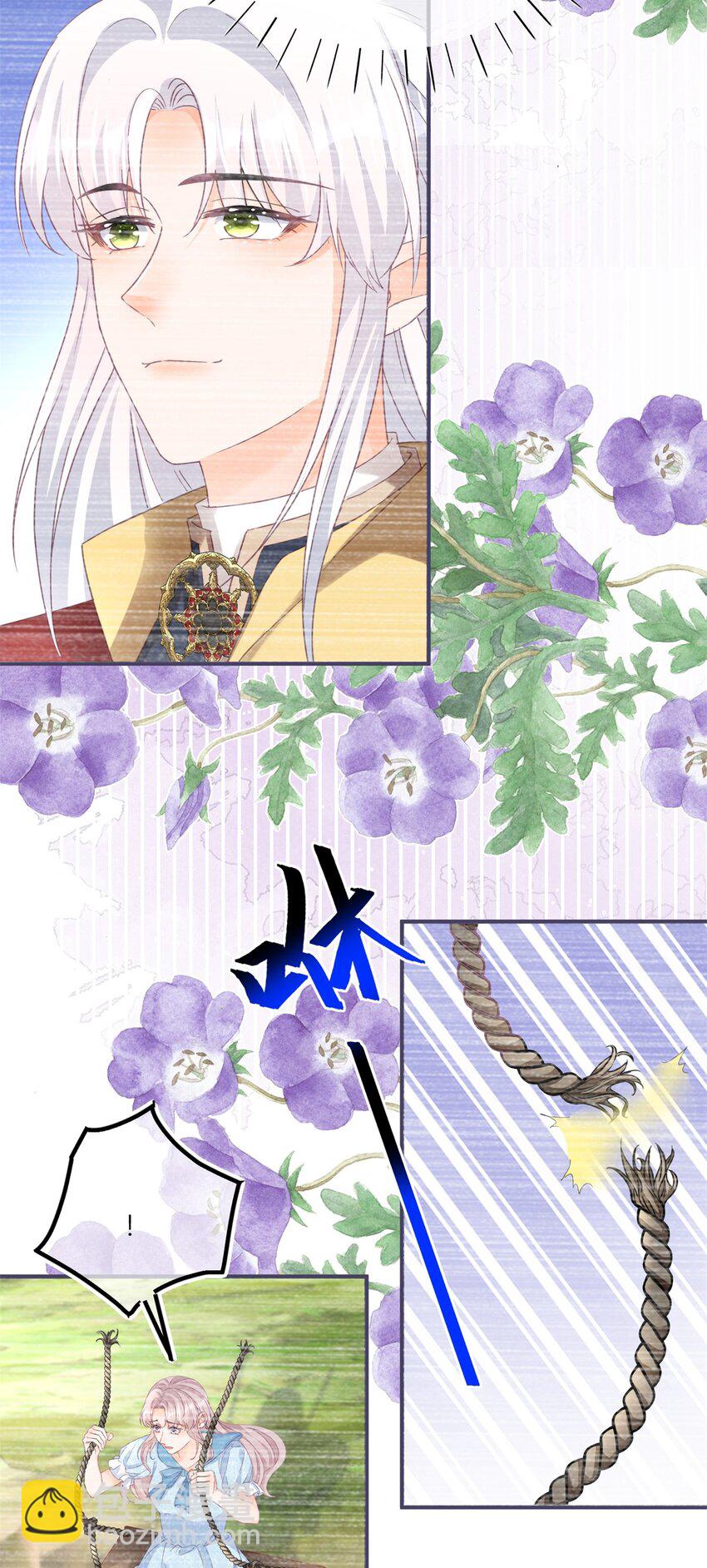 第179话 缔结契约-第180话