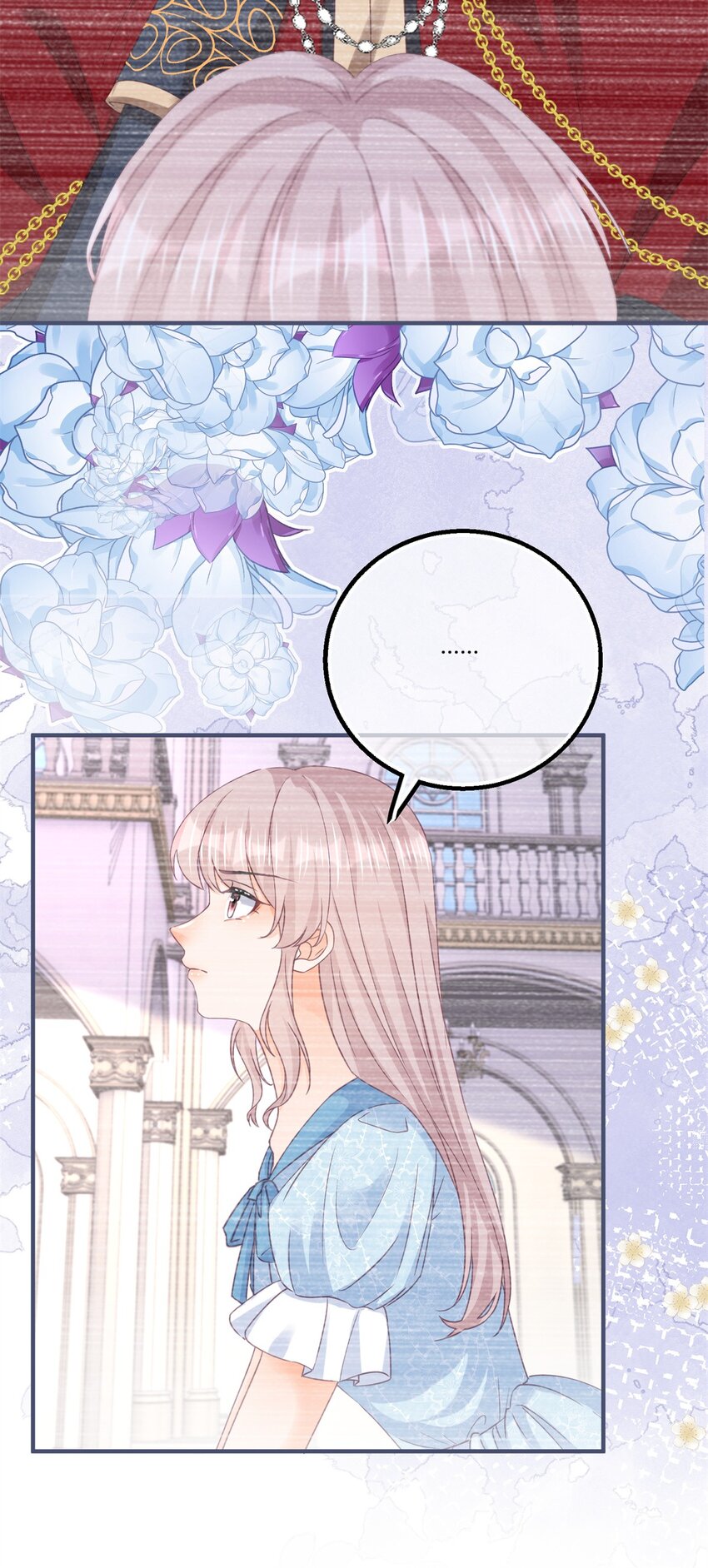 第179话 缔结契约-第180话