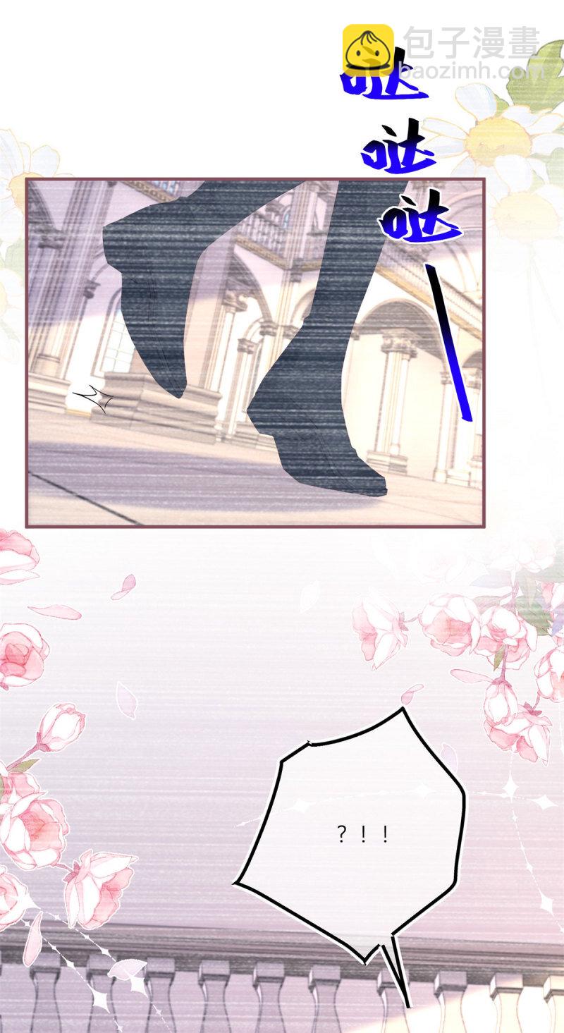 第181话 长大后嫁给你-第182话