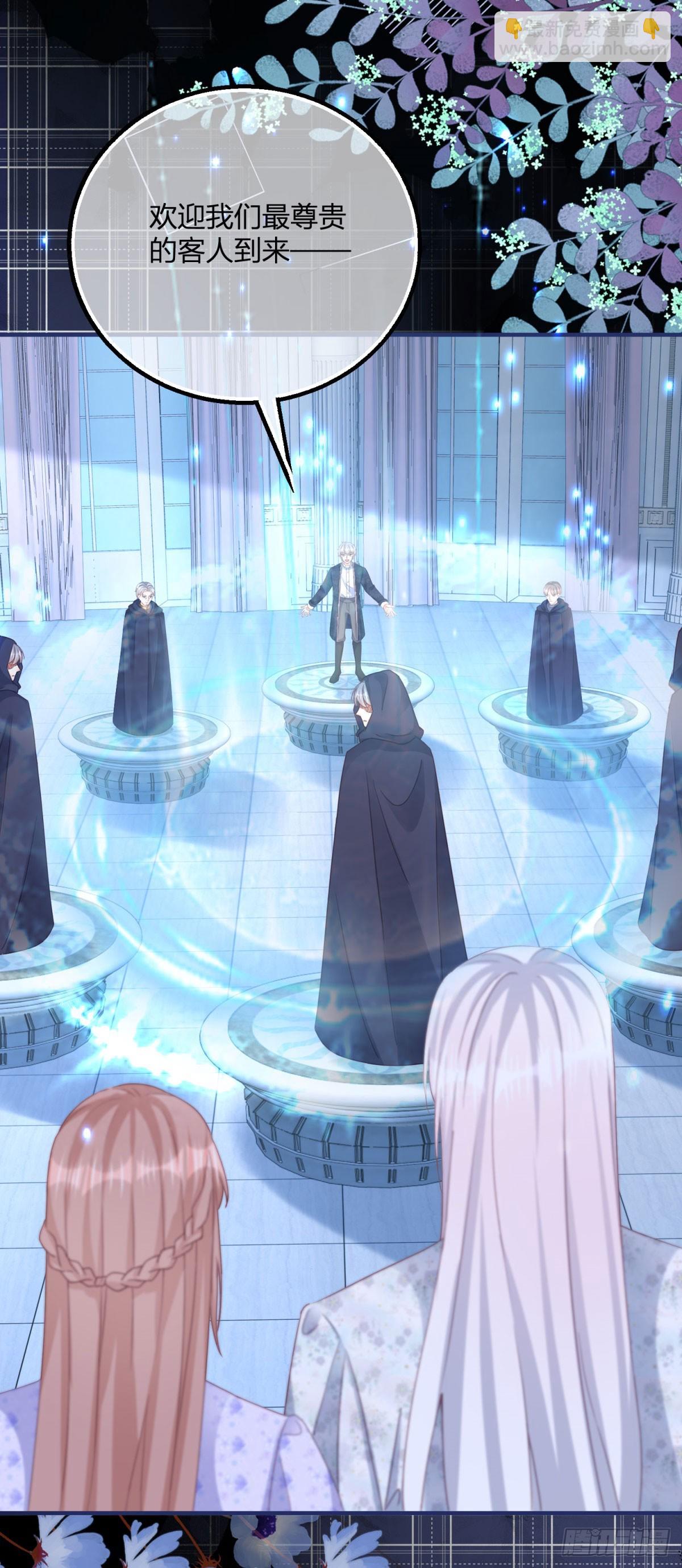 第185话 别忽视我的爱人啊-第186话